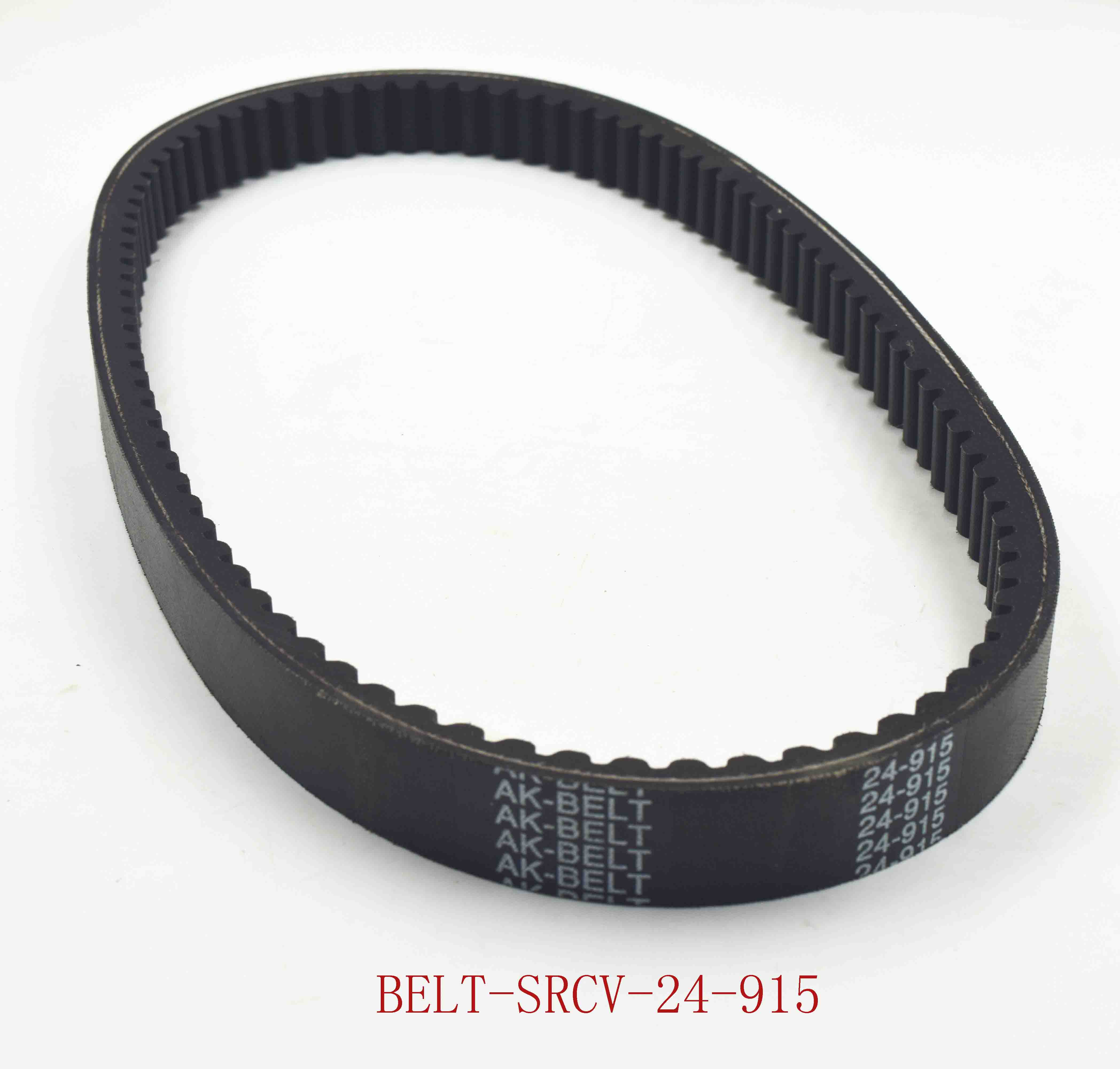 SRCV-24-915 