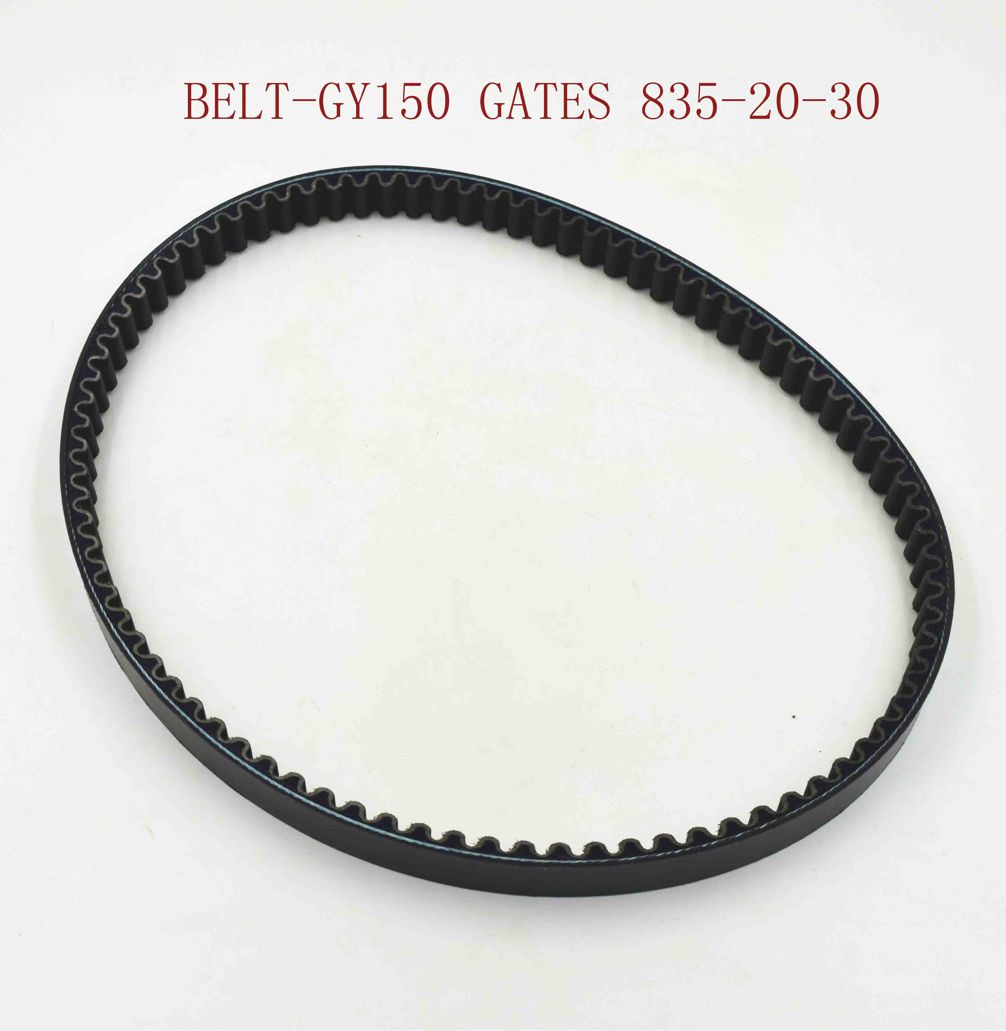 GY150 GATES 835-20-30 