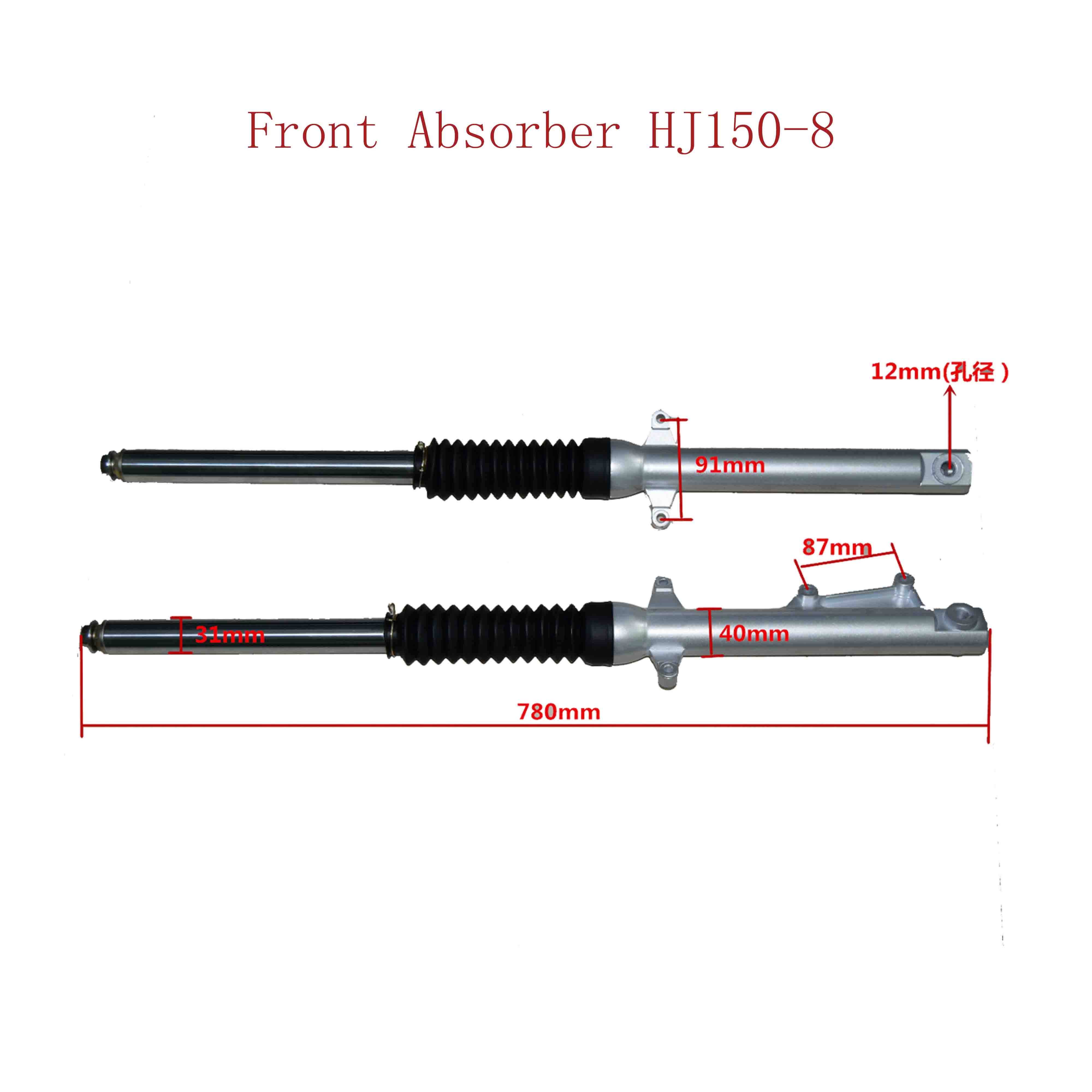 Front Absorber HJ150-8 