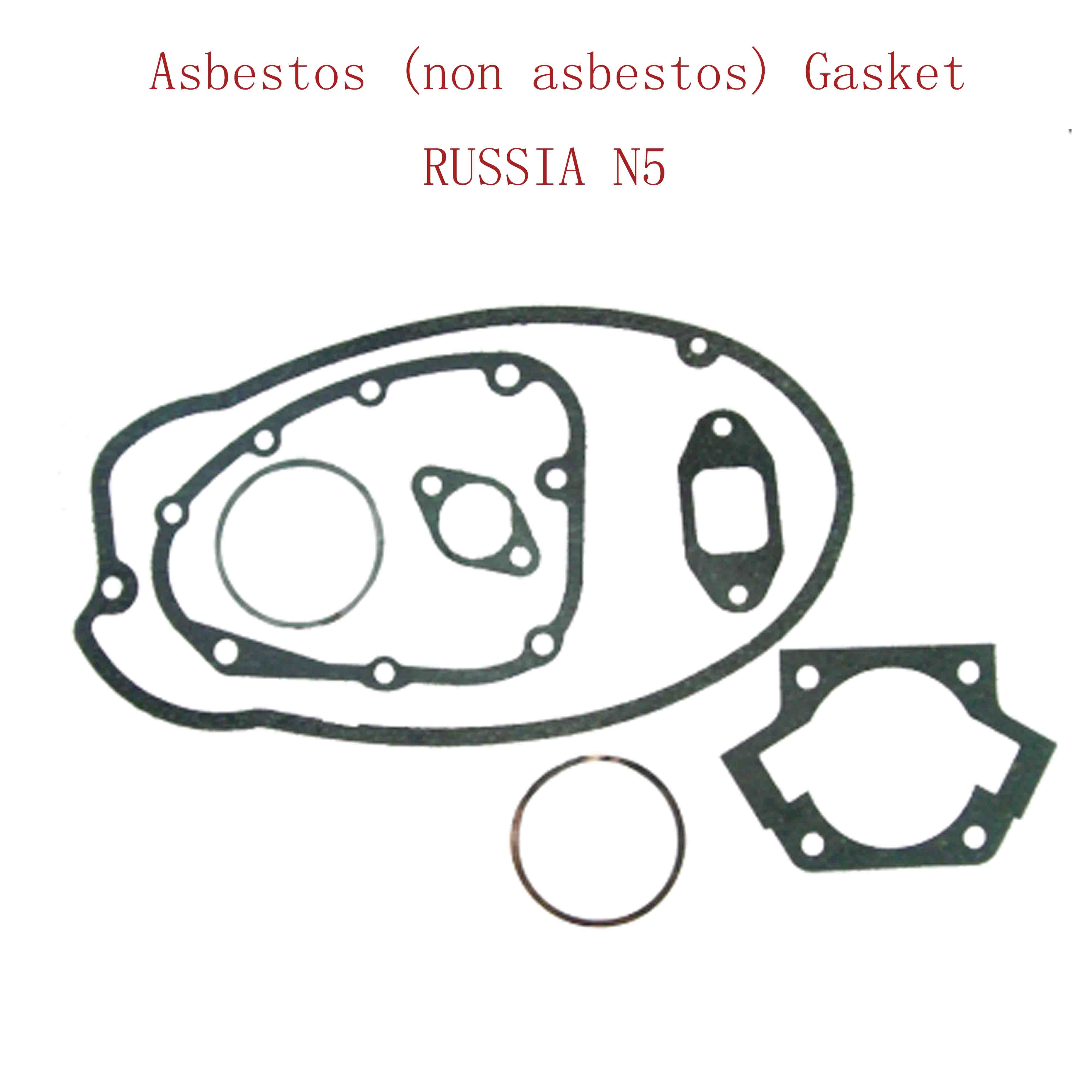 Gasket ASSY  RUSSIA N5 
