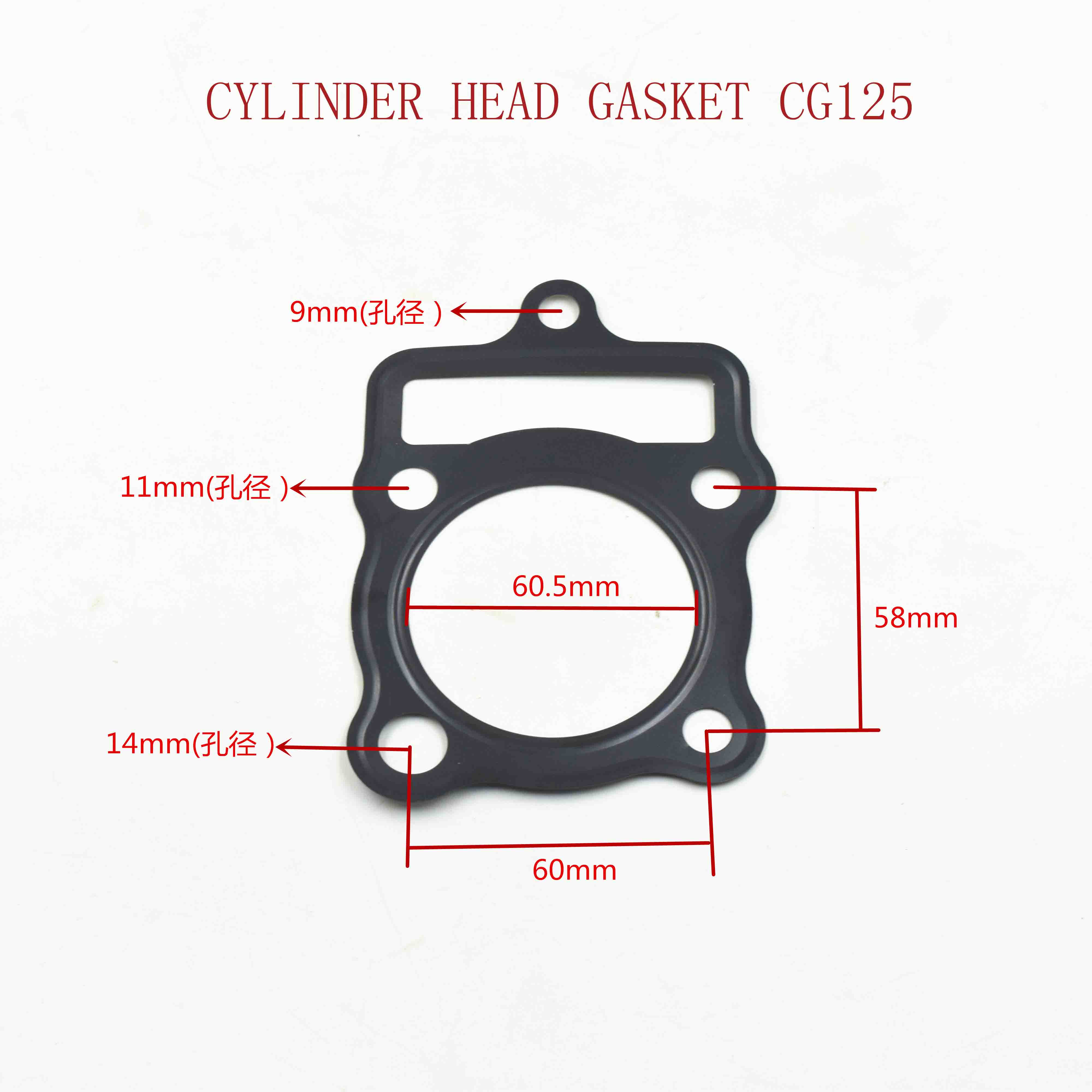 CYLINDER HEAD GASKET CG125 