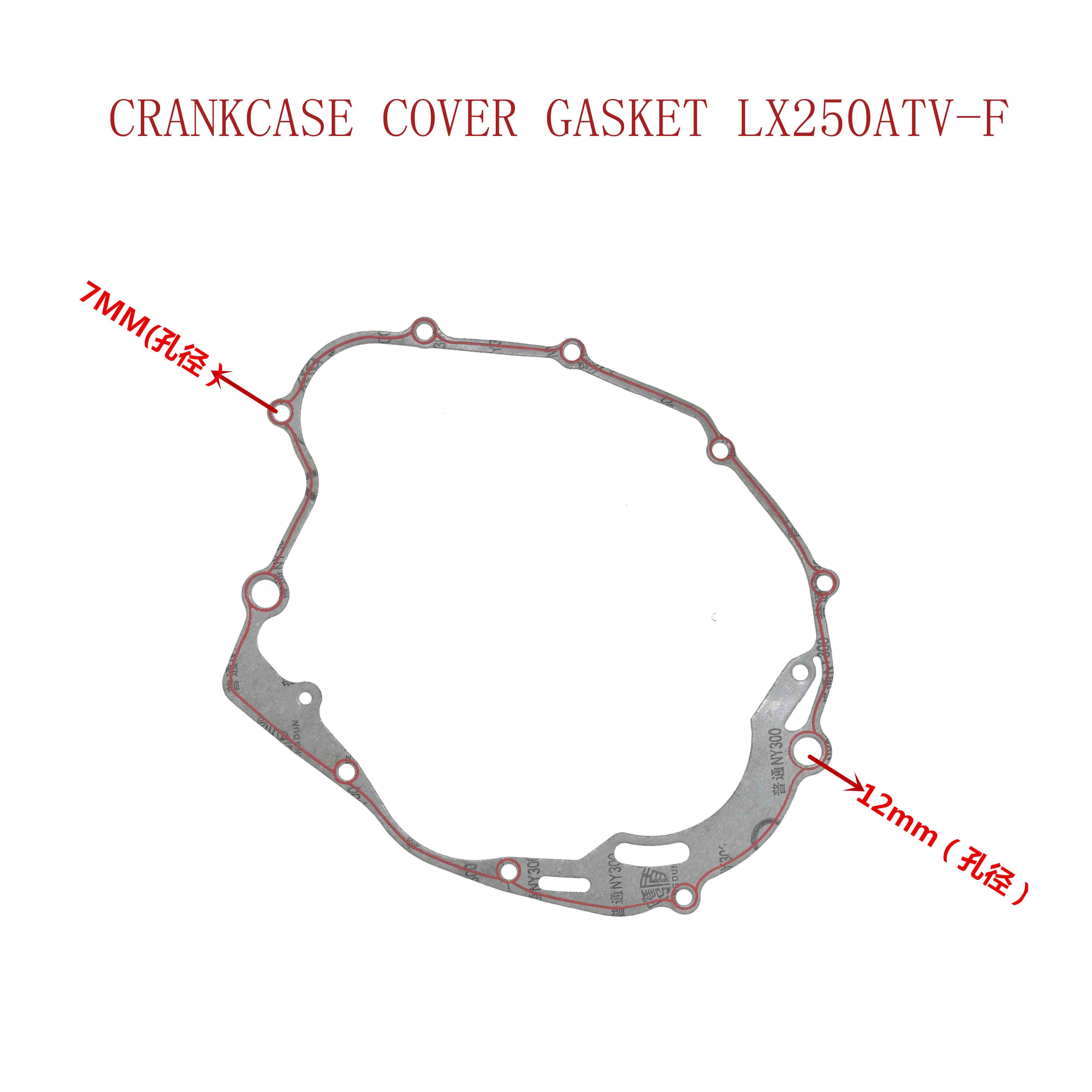 CRANKCASE COVER GASKET LX250ATV-F 