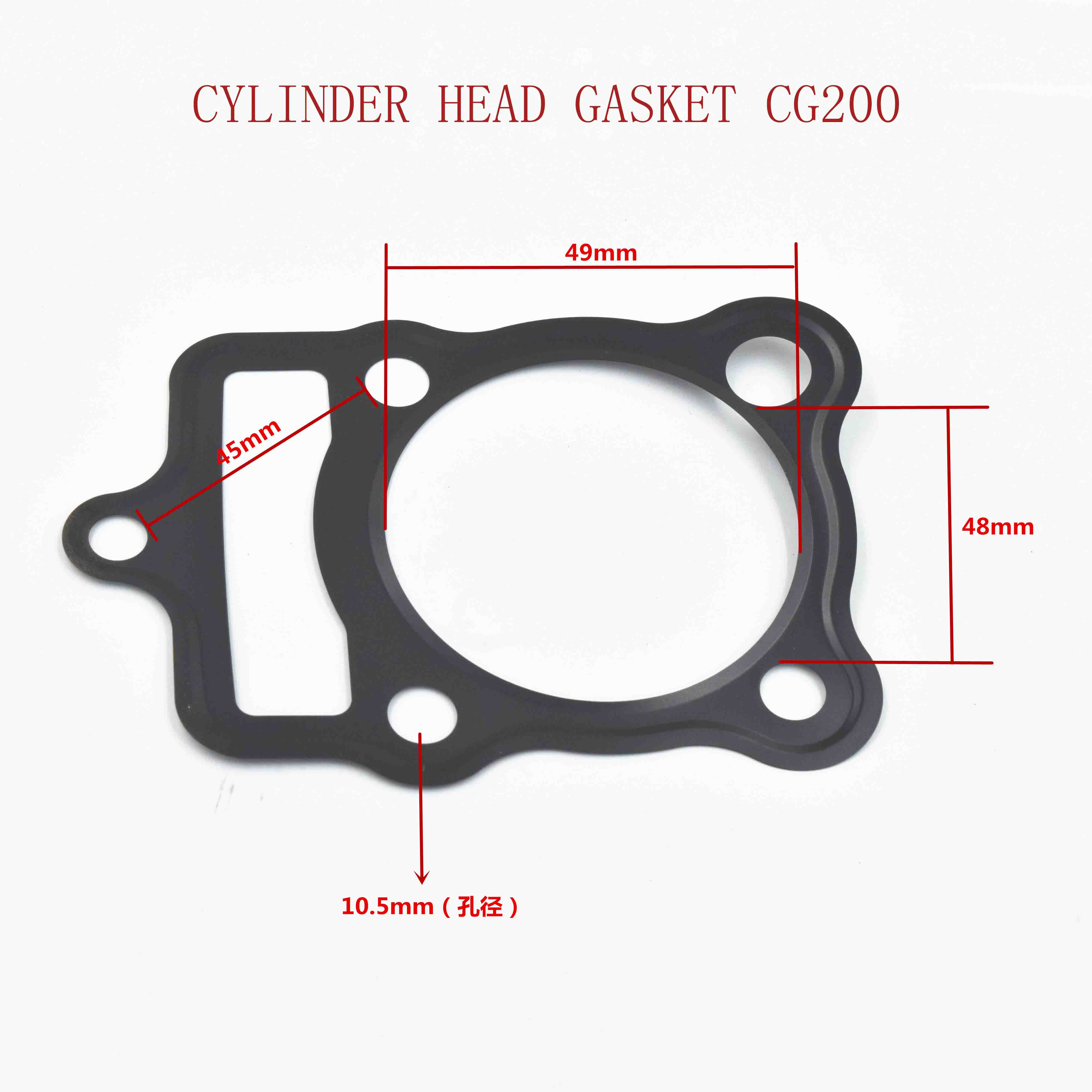 CYLINDER HEAD GASKET CG200 