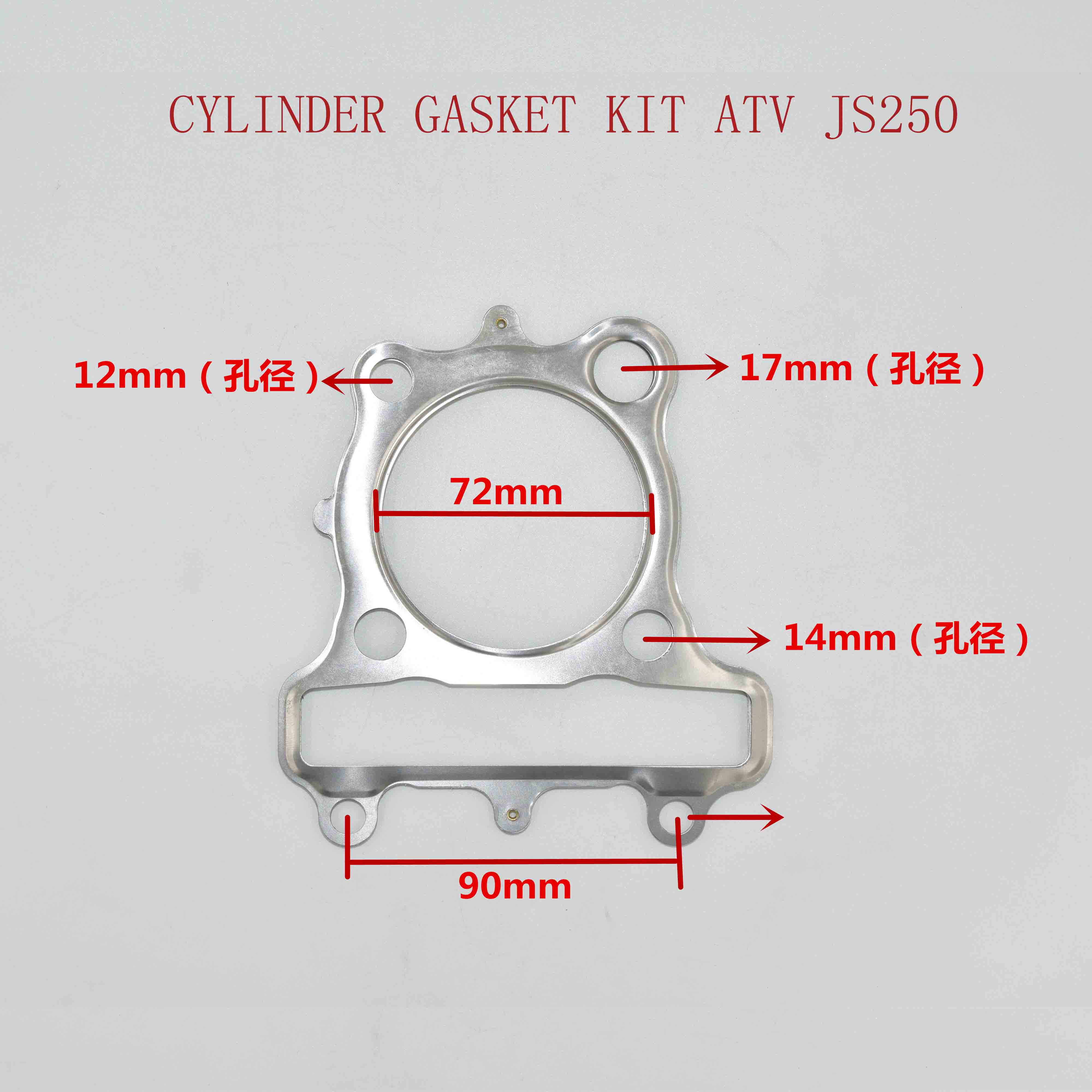CYLINDER GASKET KIT ATV JS250 