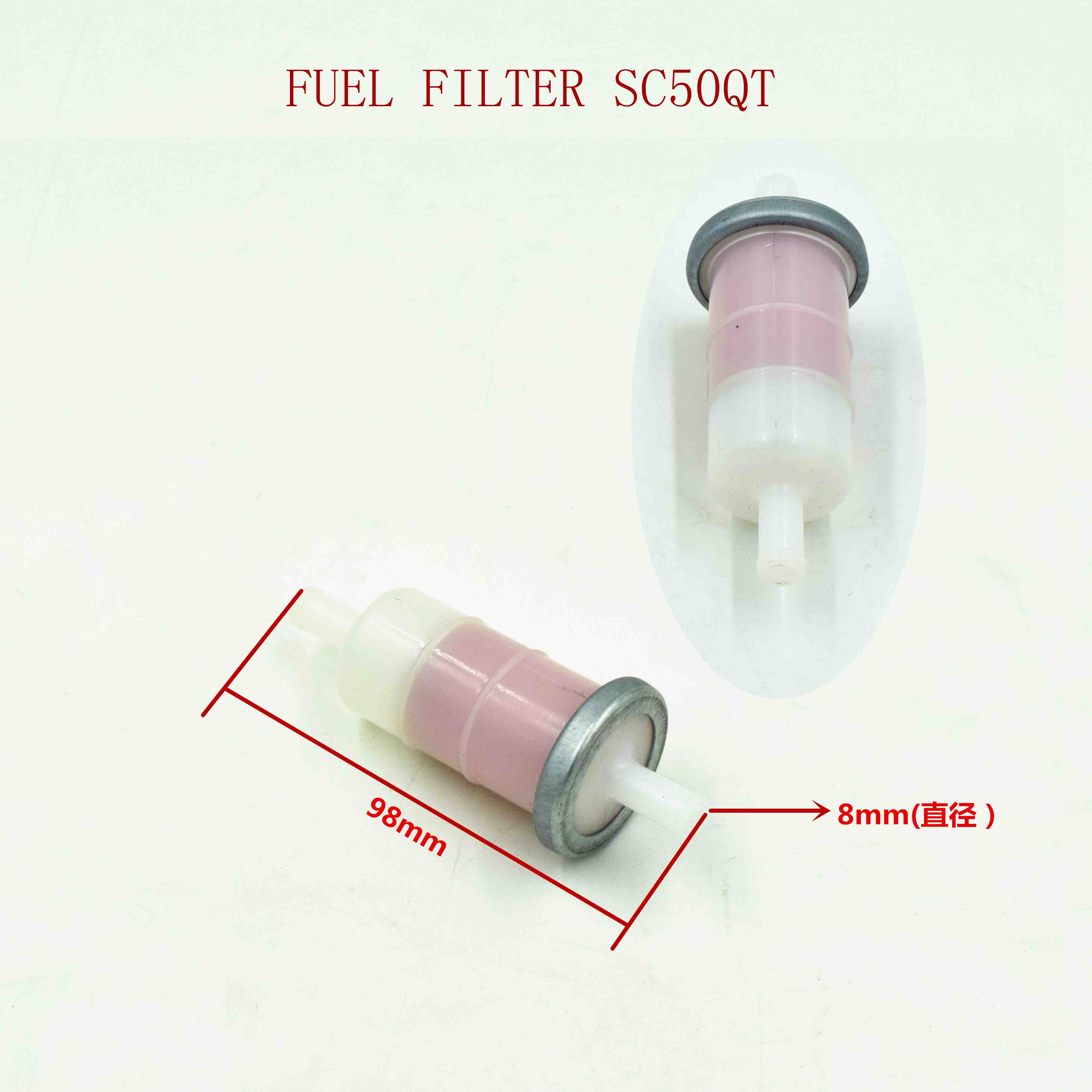 FUEL FILTER SC50Q4T-2T 
