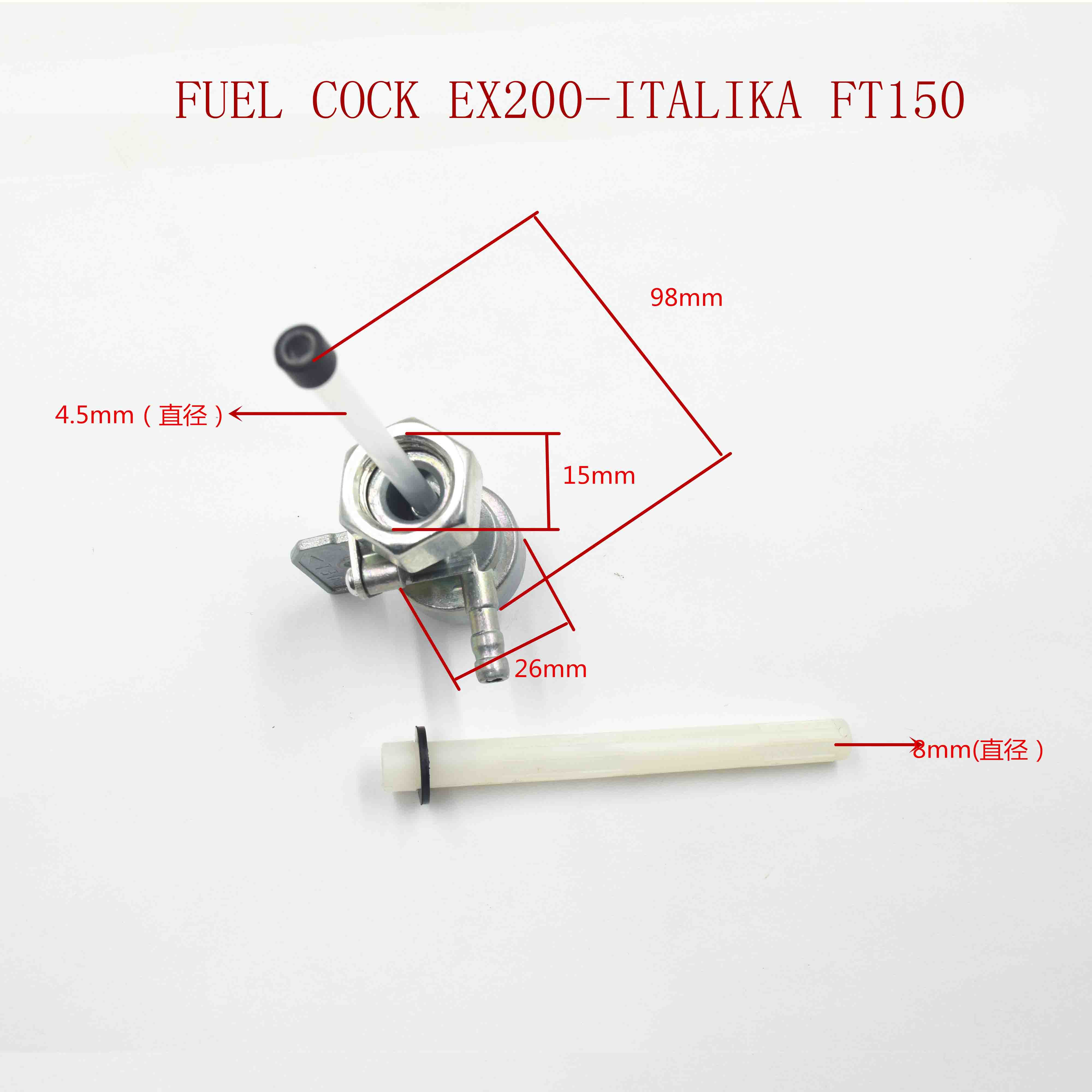 FUEL COCK EX200-ITALIKA FT150 