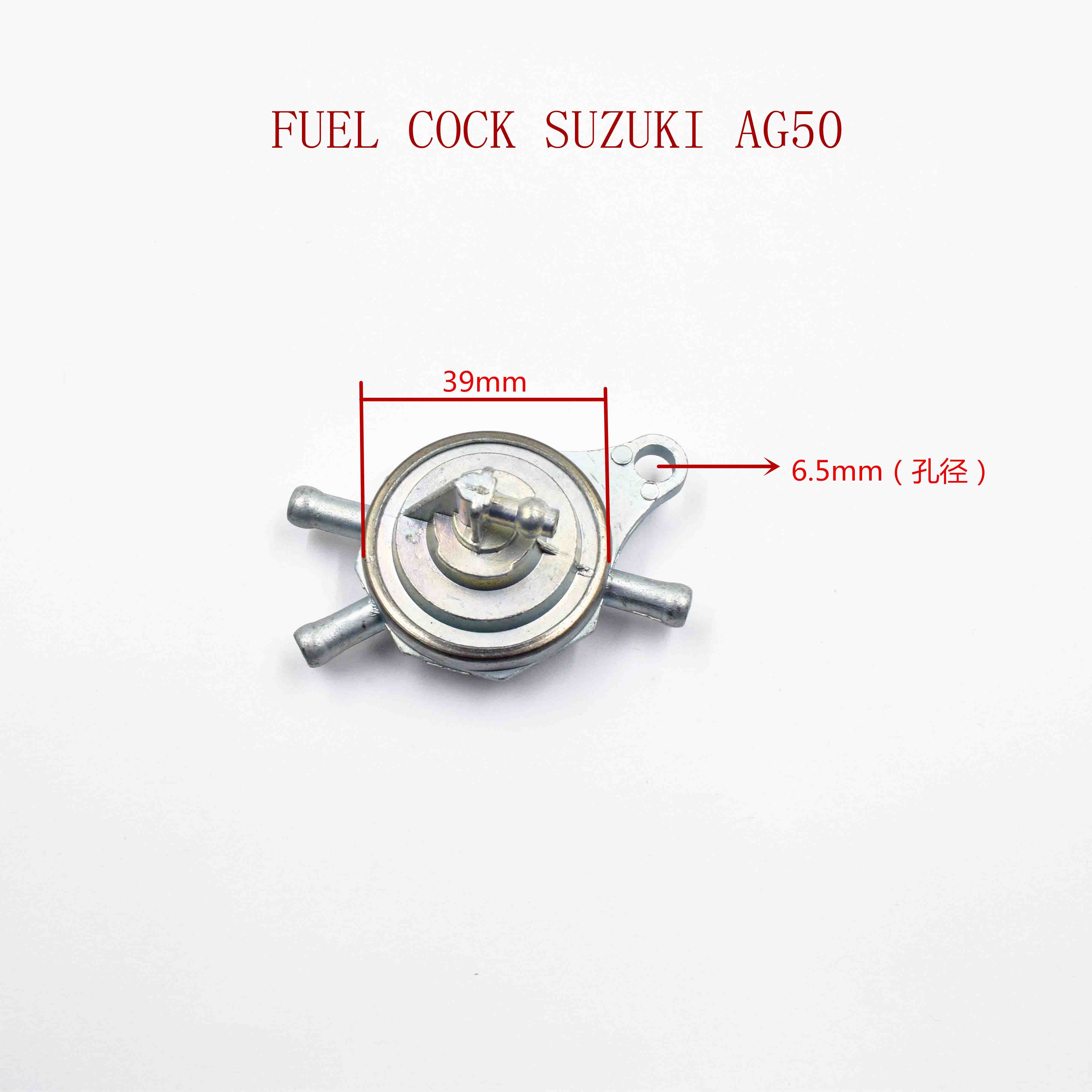FUEL COCK SUZUKI AG50 