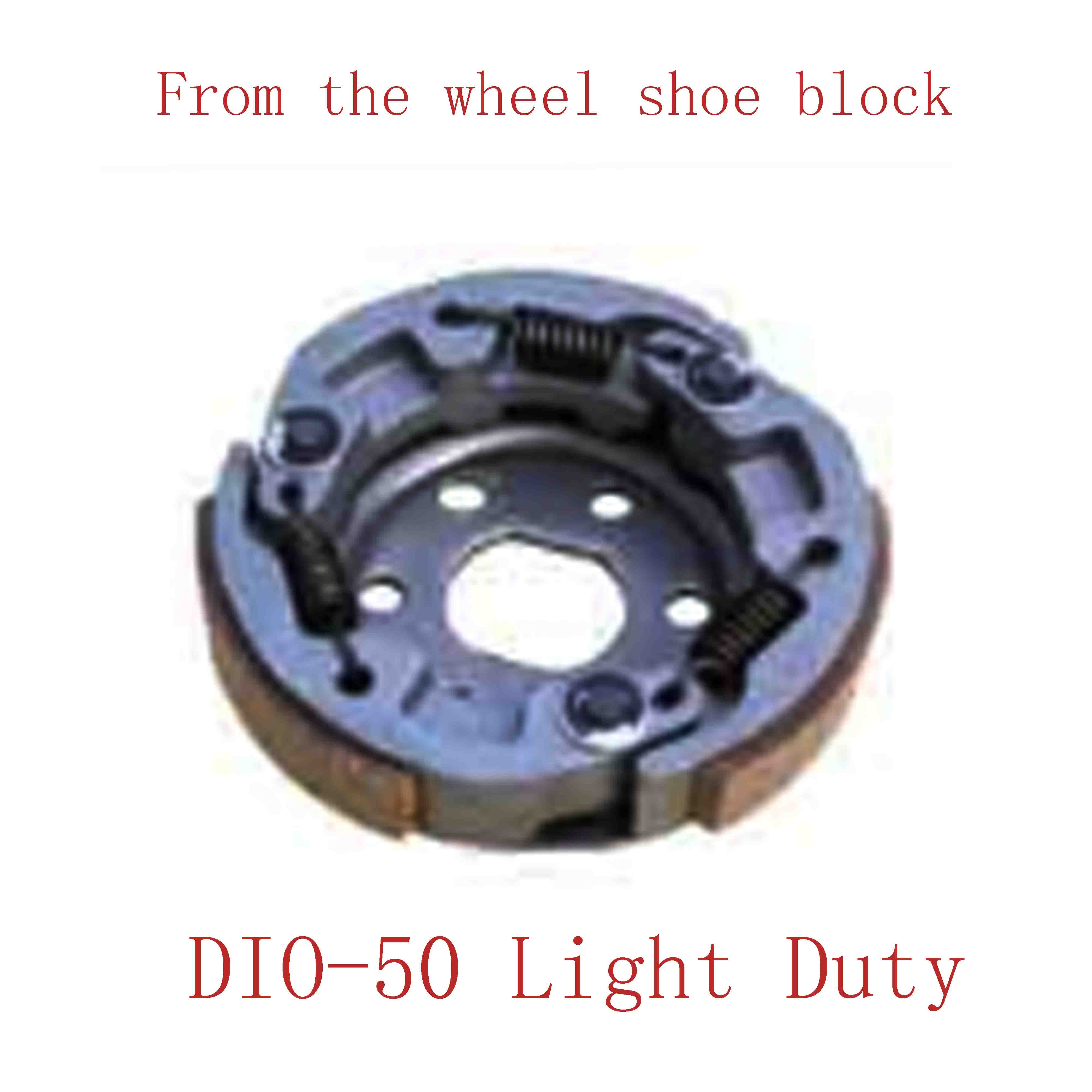 DIO-50 Light Duty 