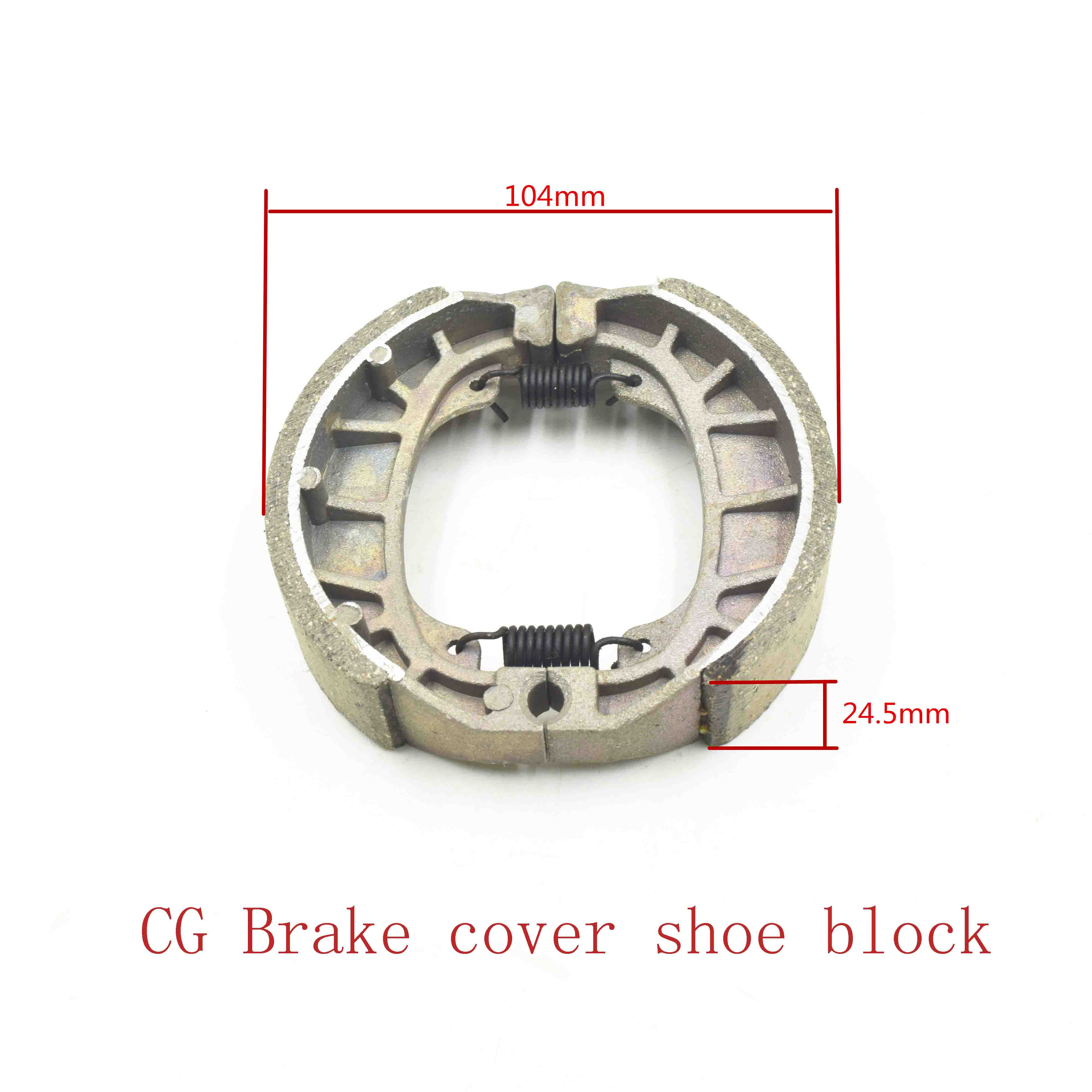CG Brake cover shoe block 