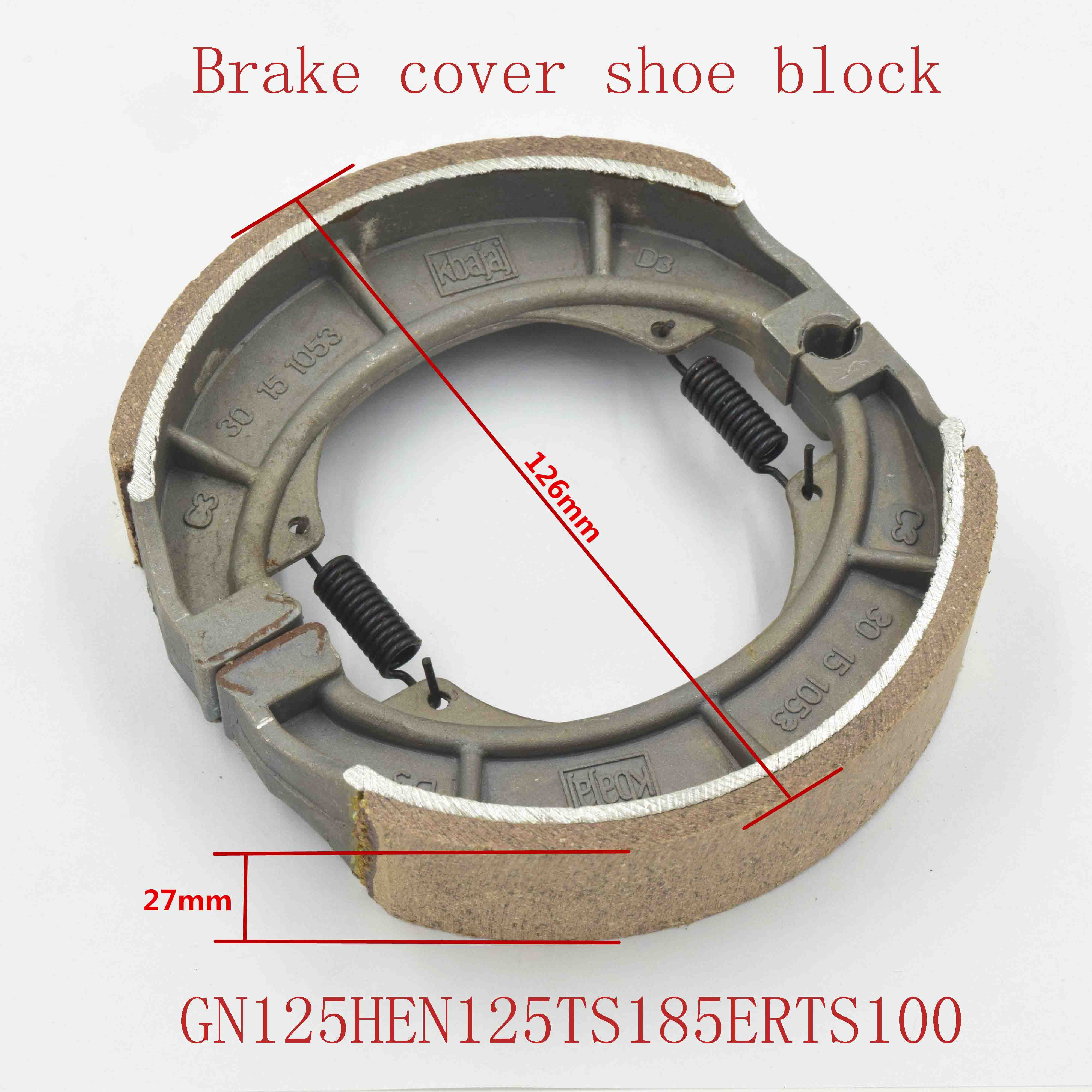 GN125HEN125TS185ERTS100 