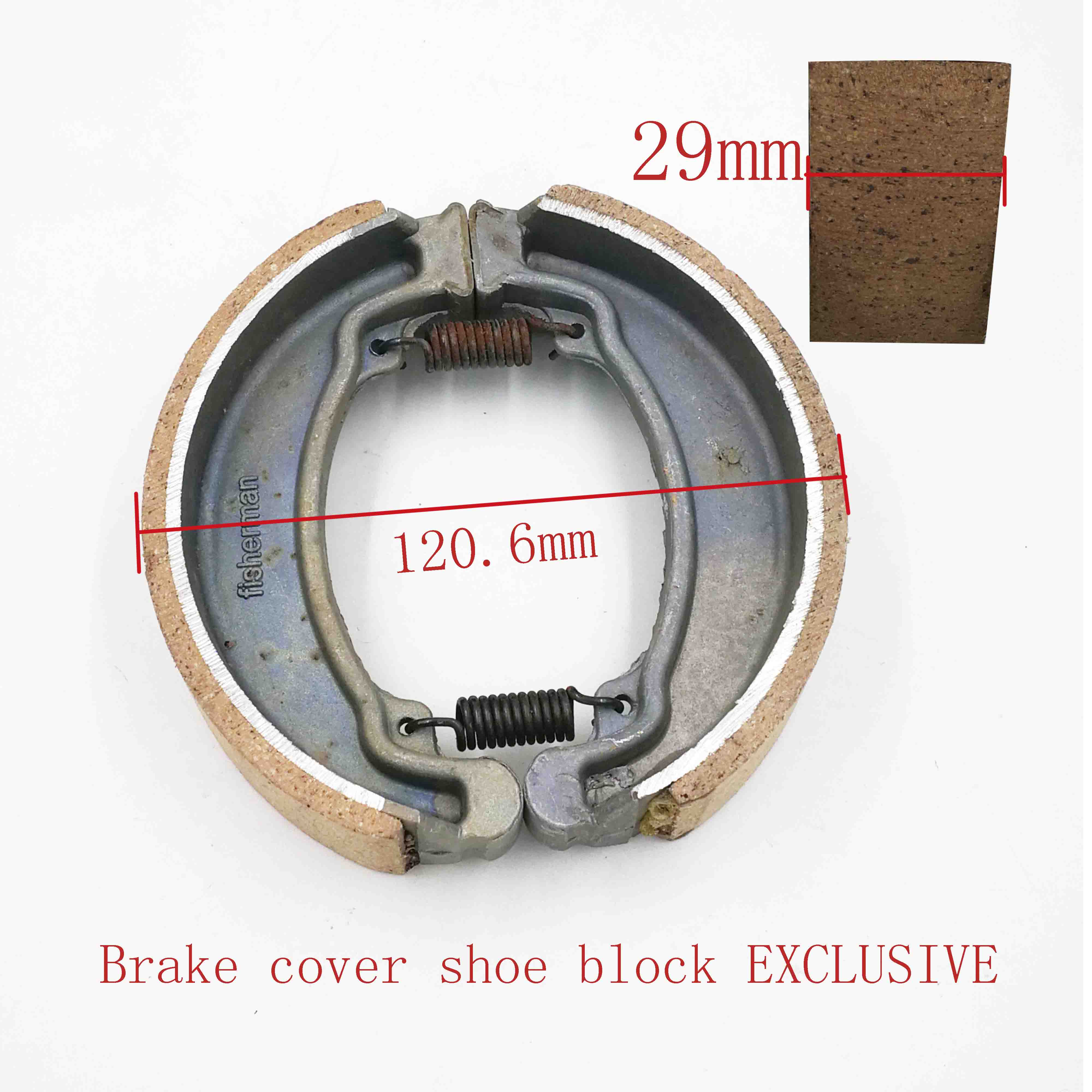 Brake cover shoe block EXCLUSIVE 