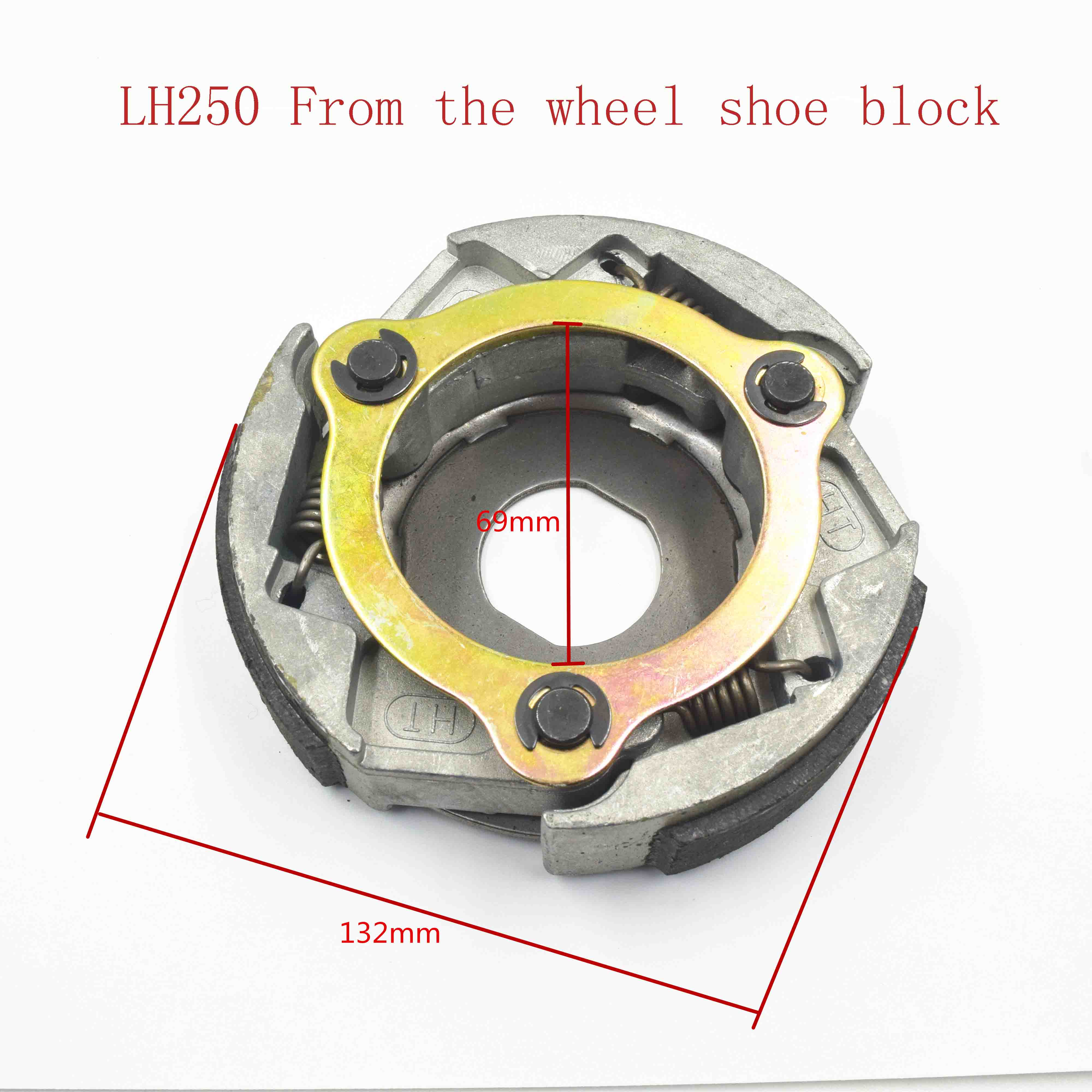 LH250 From the wheel shoe block 