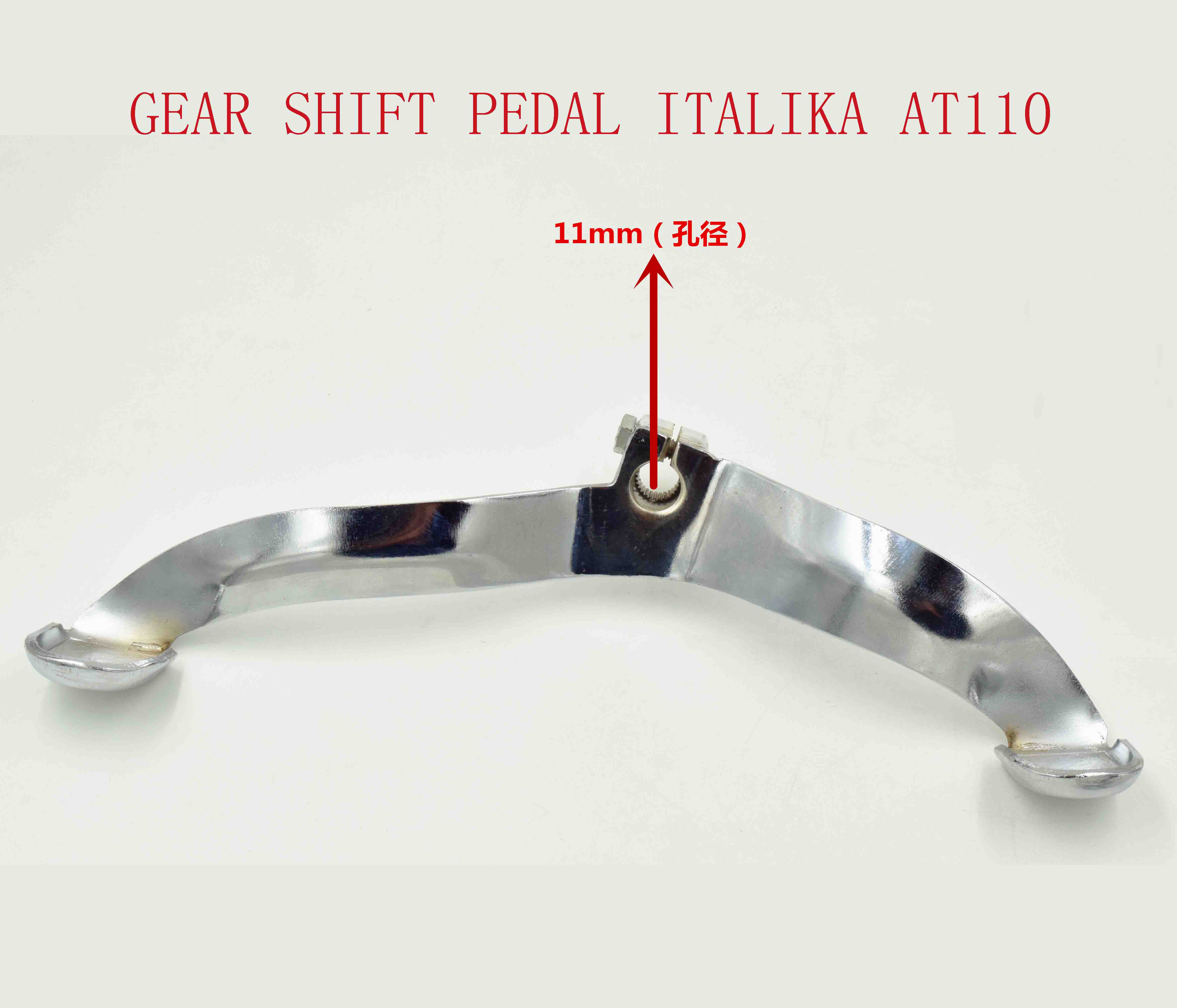 GEAR SHIFT PEDAL ITALIKA AT110 