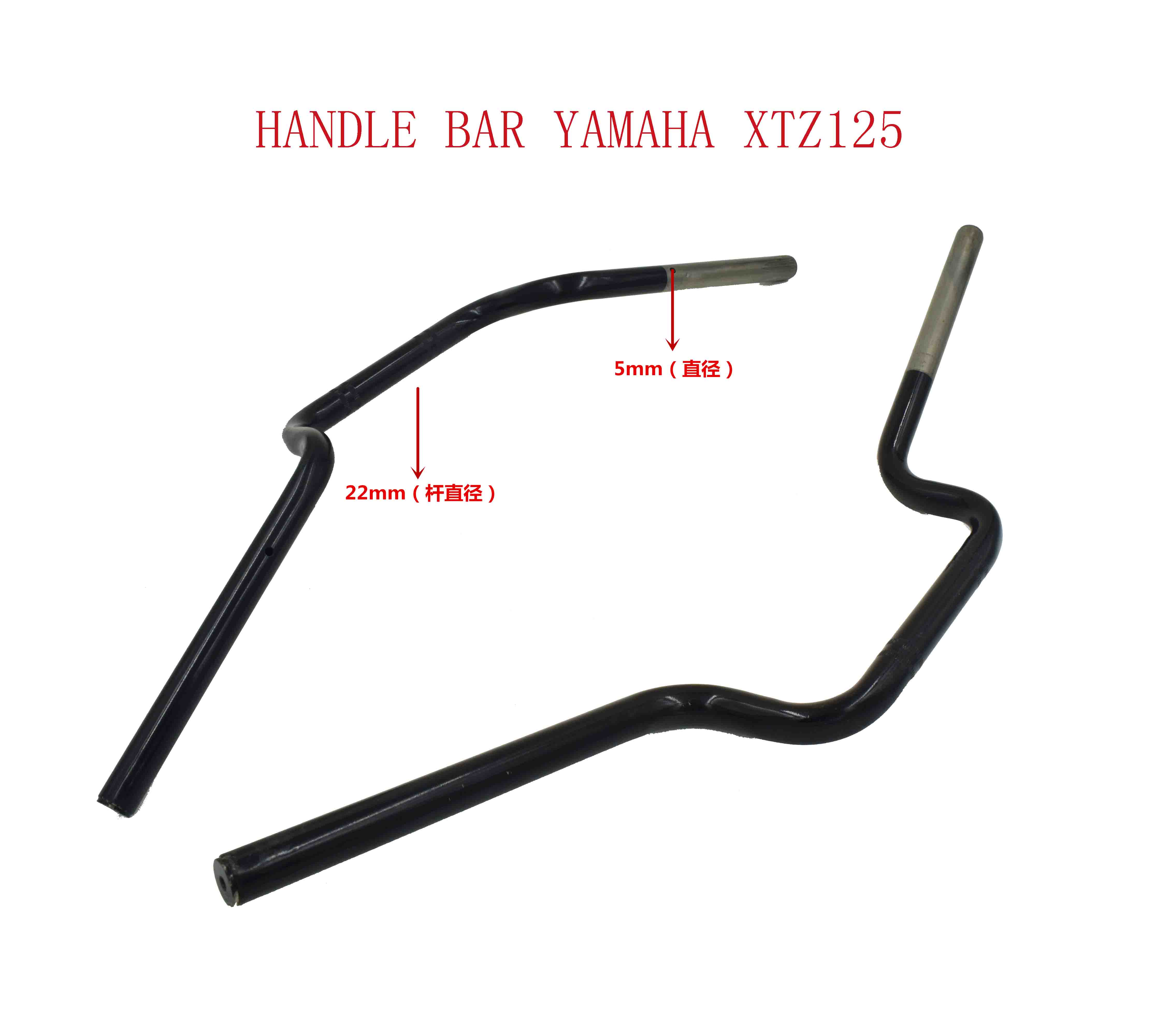 HANDLE BAR YAMAHA XTZ125 