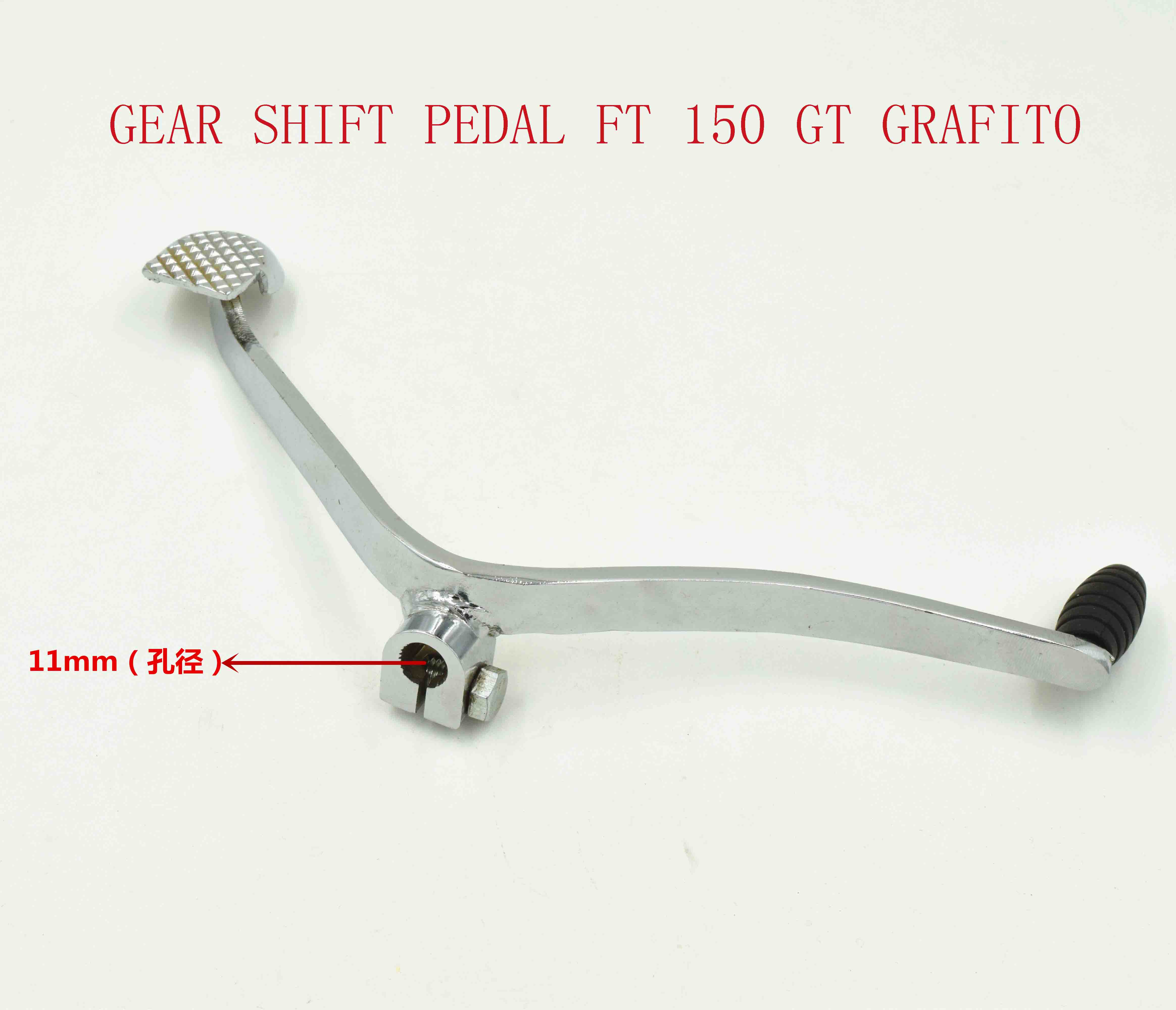 GEAR SHIFT PEDAL FT 150 GT GRAFITO 