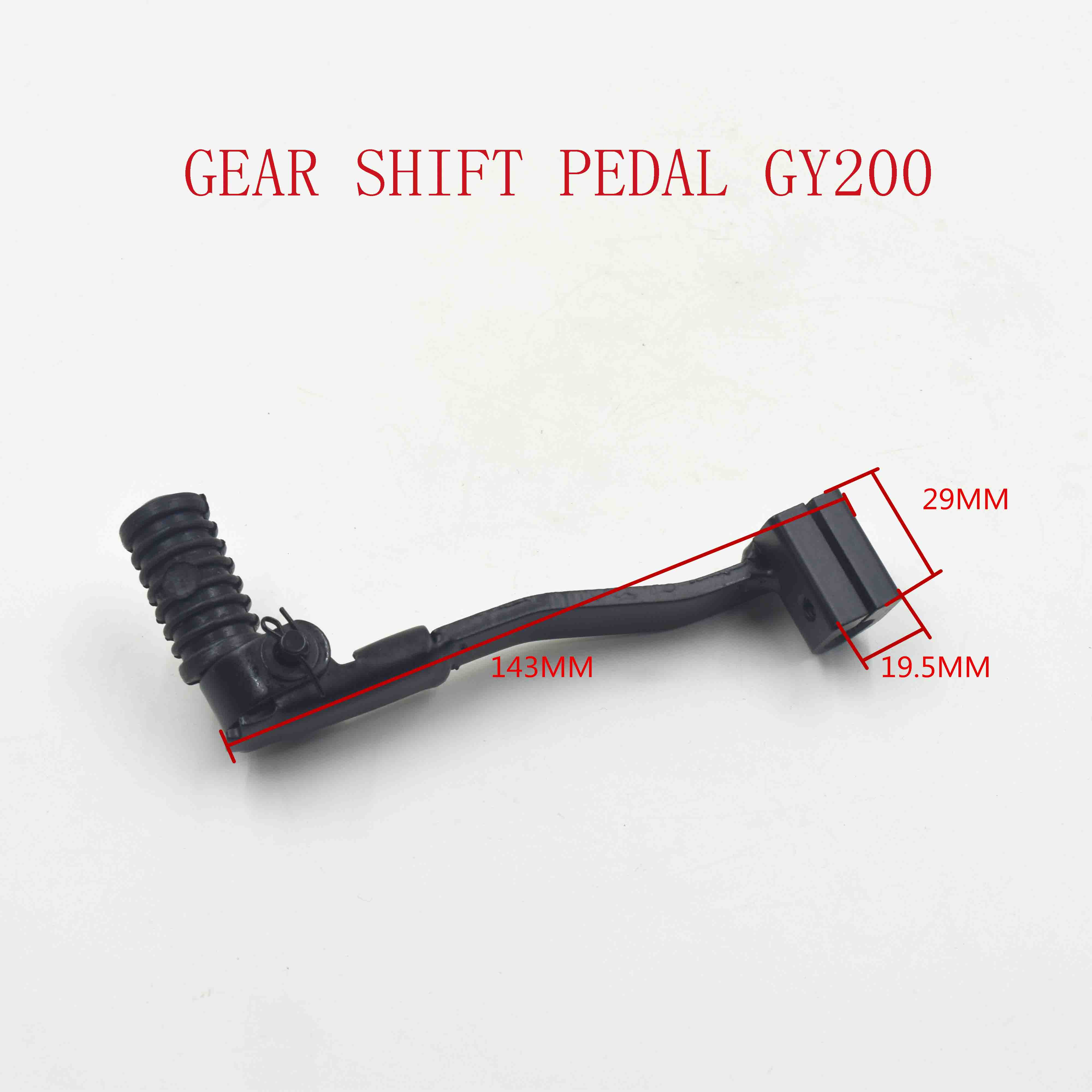 GEAR SHIFT PEDAL GY200 
