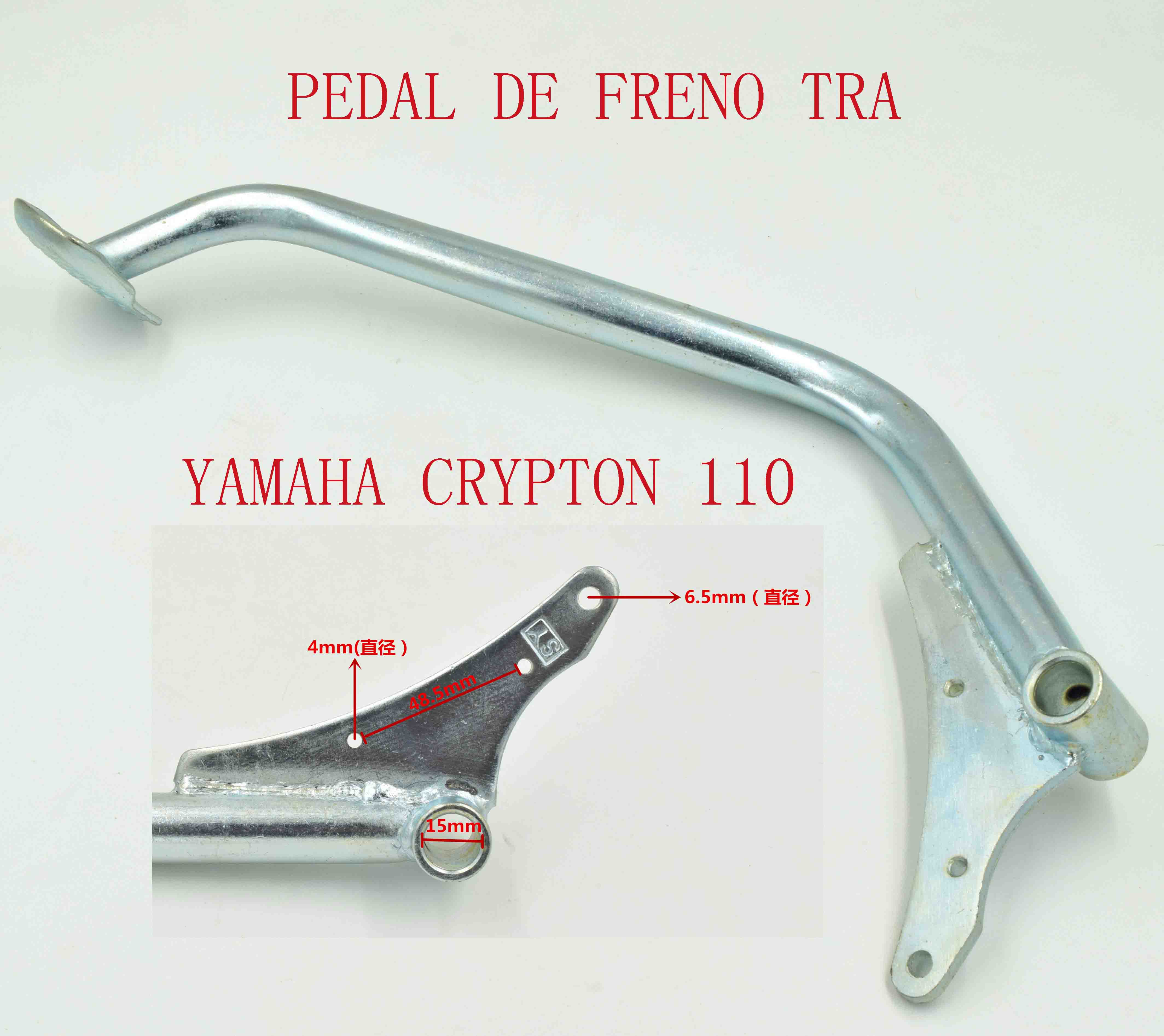 YAMAHA CRYPTON 110 