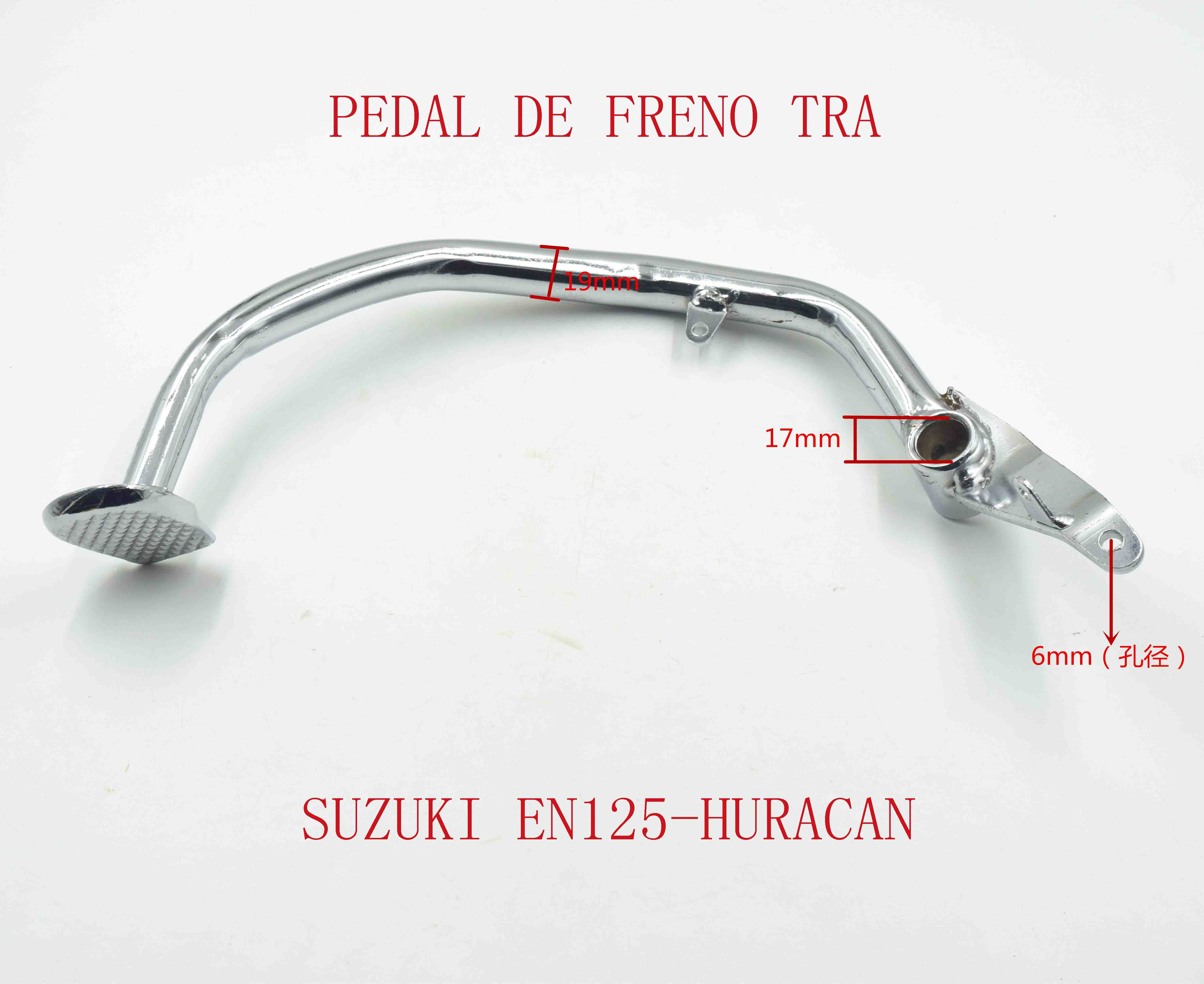 SUZUKI EN125-HURACAN 