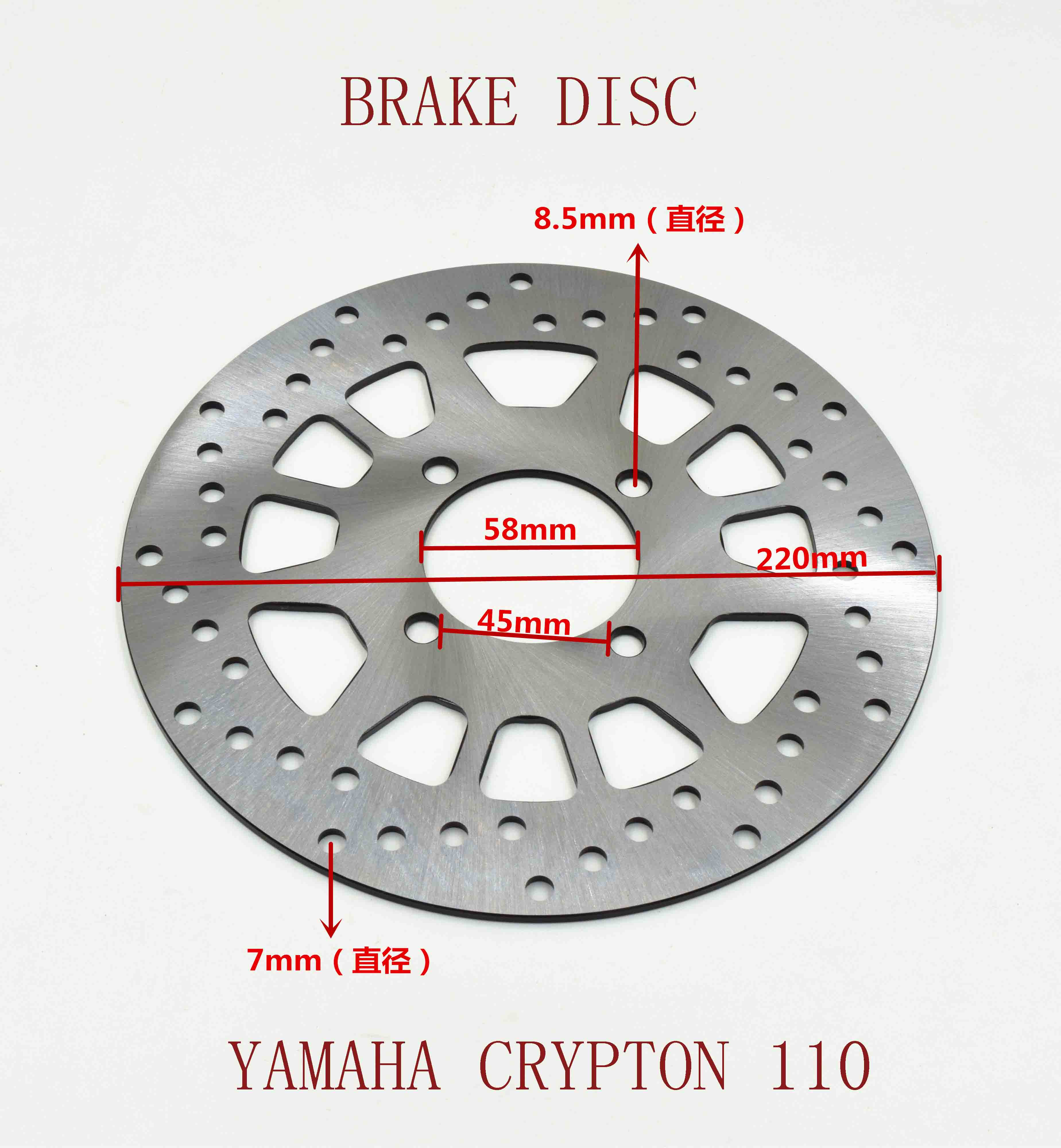 BRAKE DISC YAMAHA CRYPTON 110 
