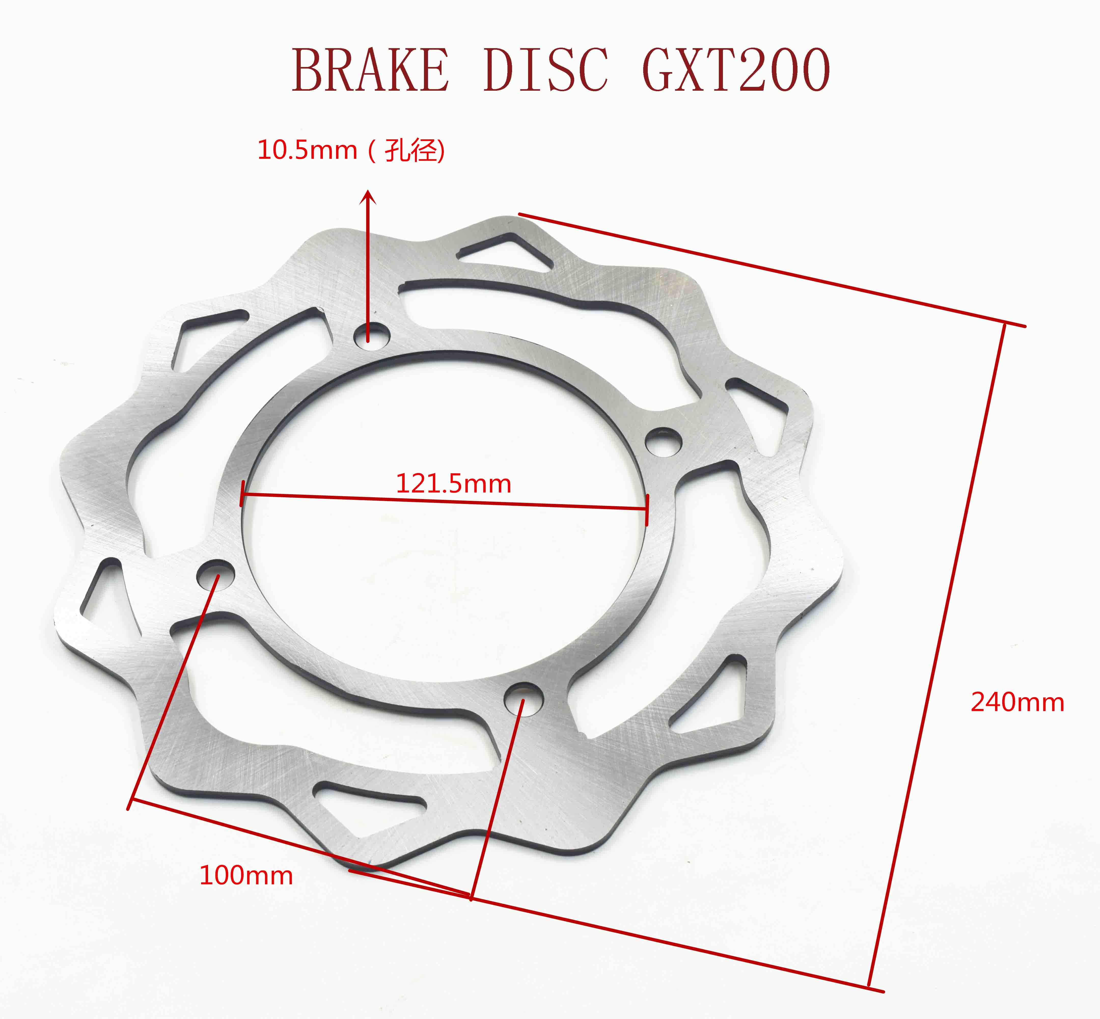 BRAKE DISC GXT200 