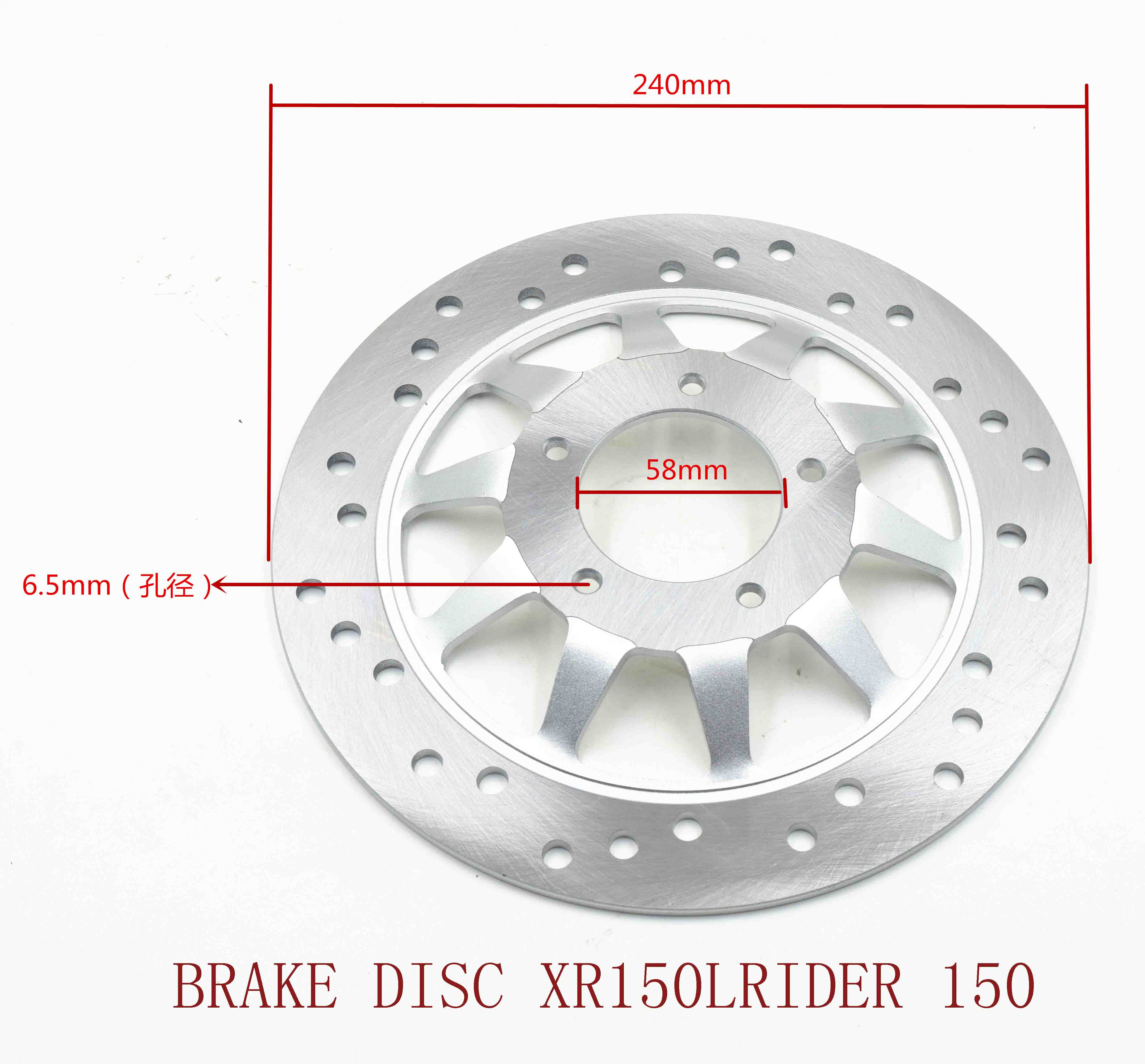 BRAKE DISC XR150LRIDER 150 