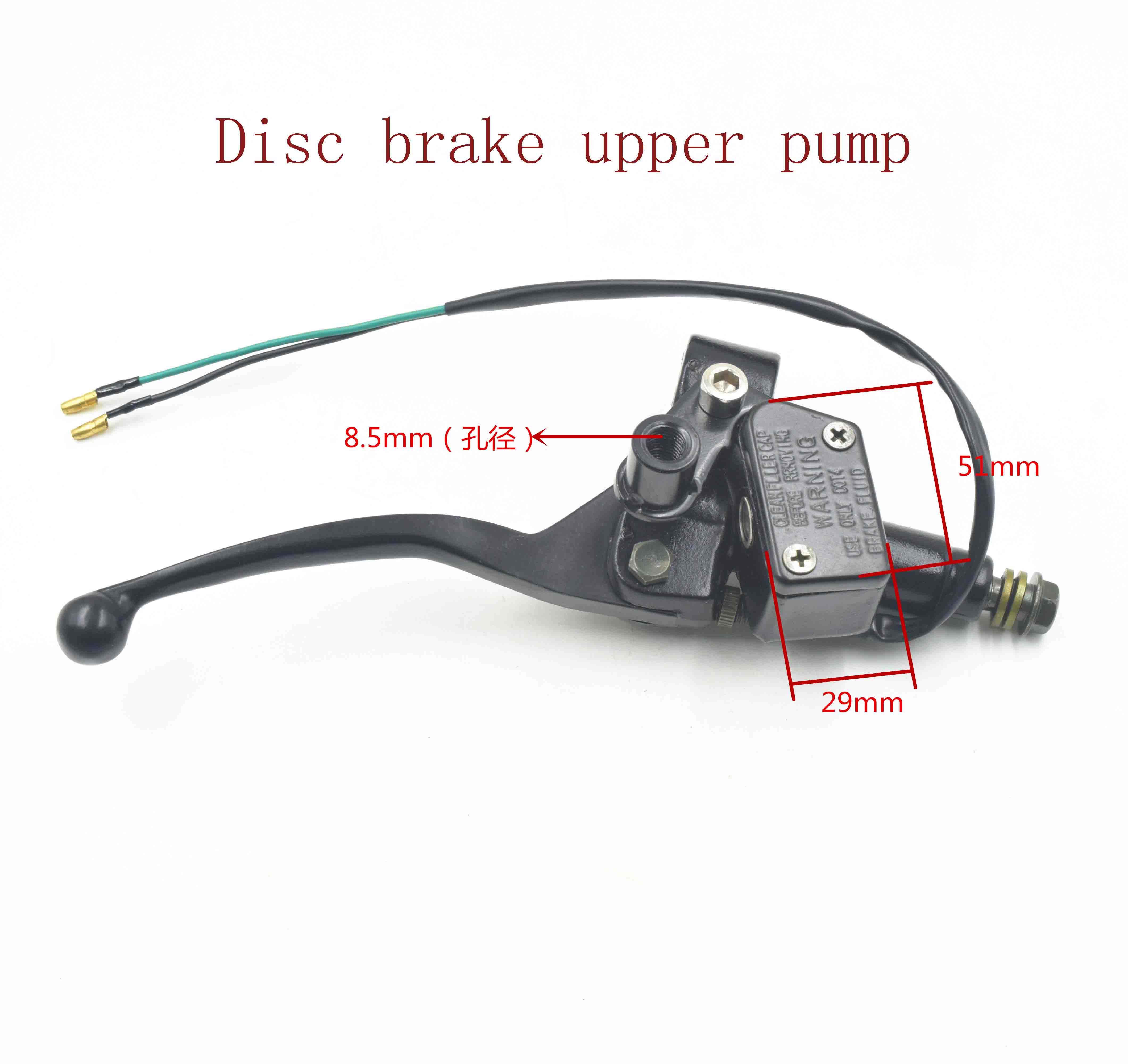 Disc brake upper pump 