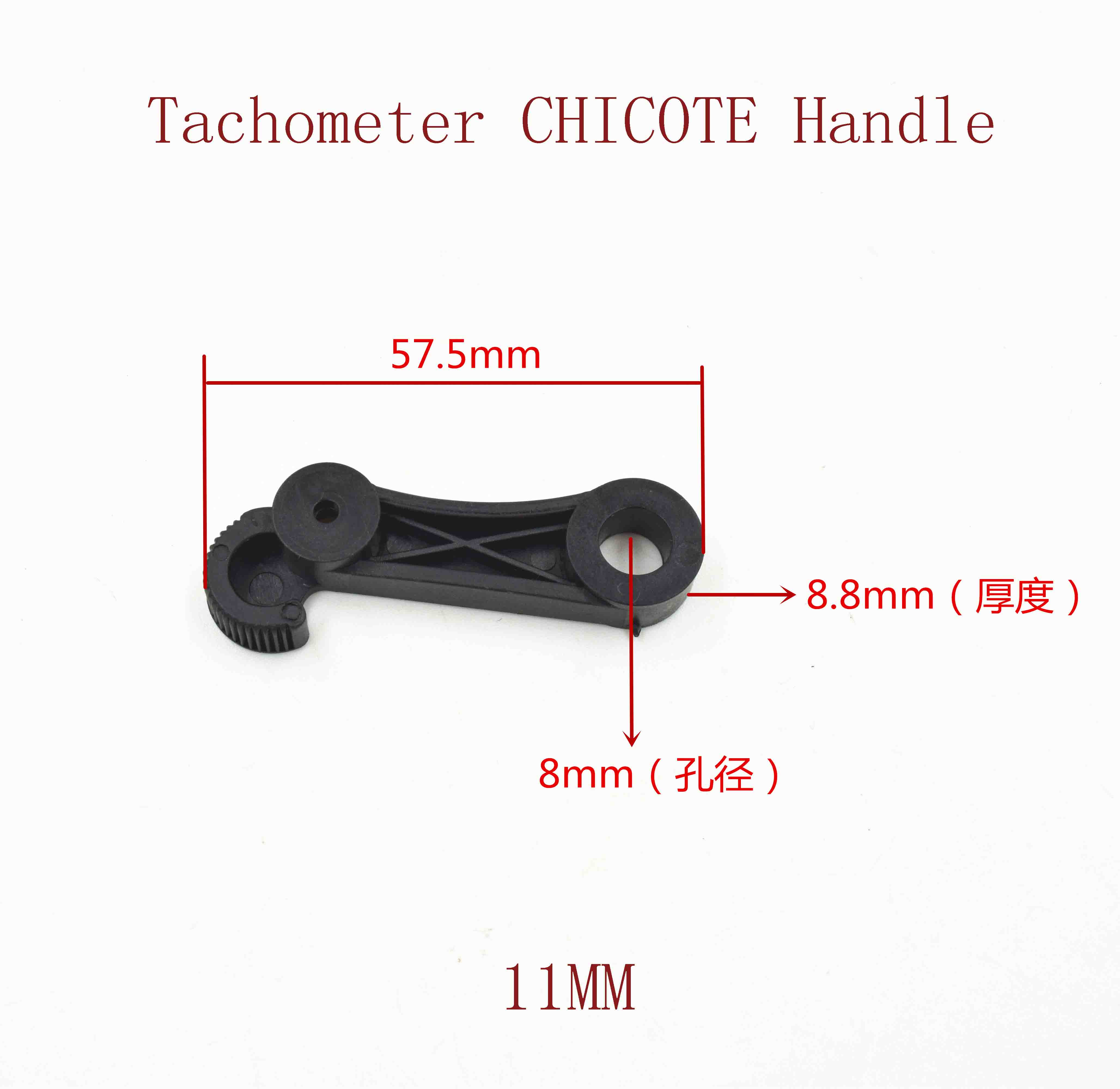 Tachometer CHICOTE Handle 11mm 