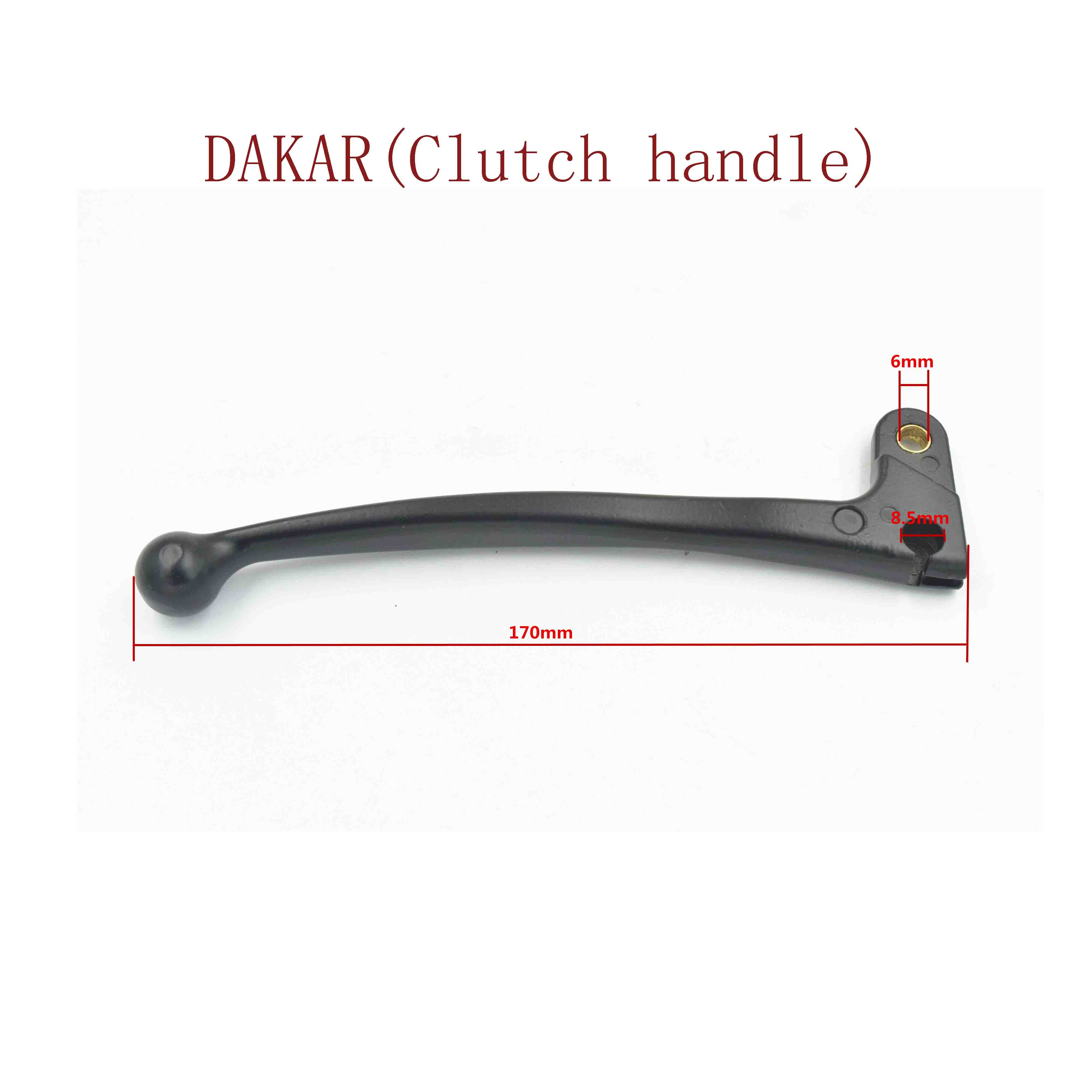 DAKAR(Clutch handle) 
