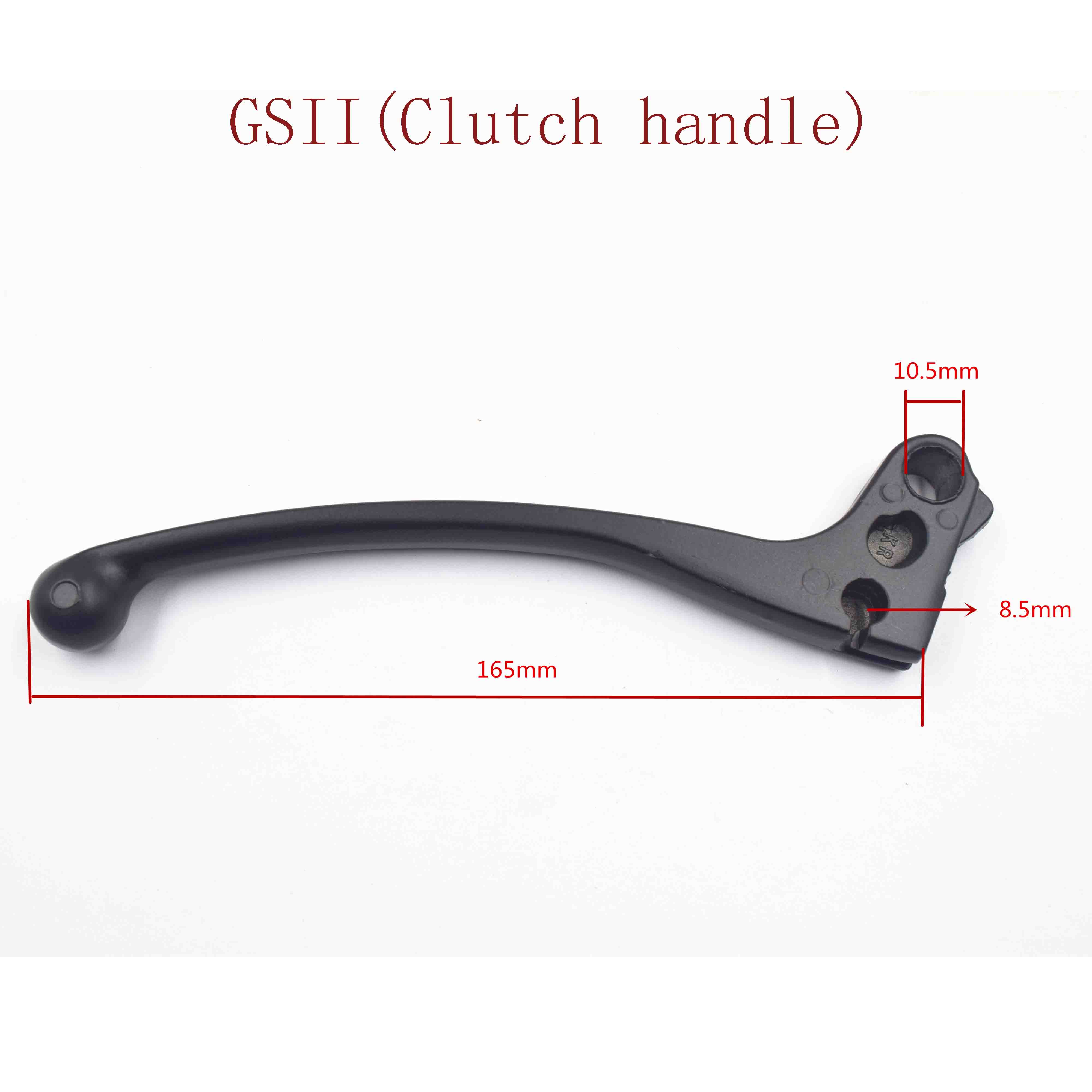 GSII(Clutch handle) 