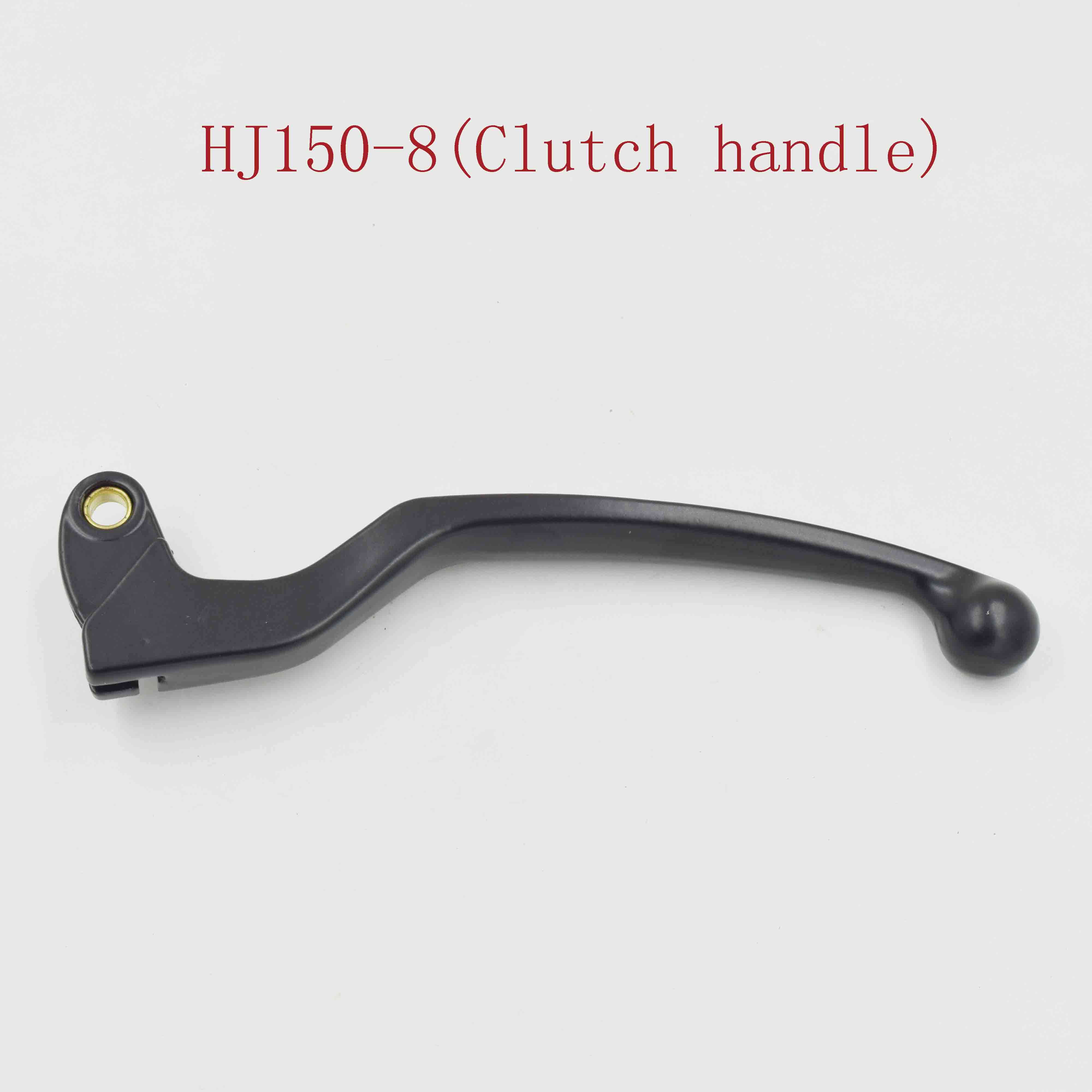 HJ150-8(Clutch handle) 