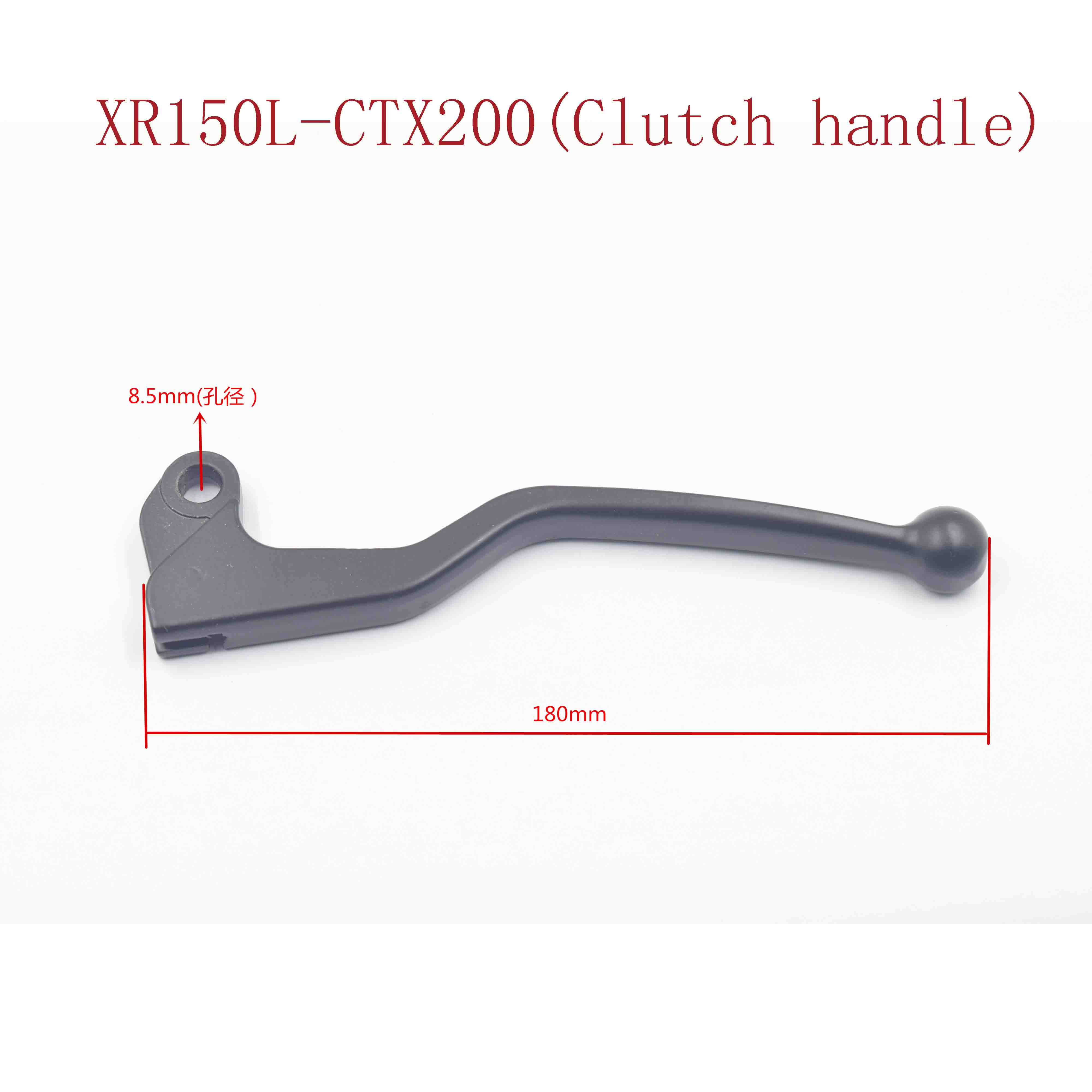 XR150L-CTX200(Clutch handle) 