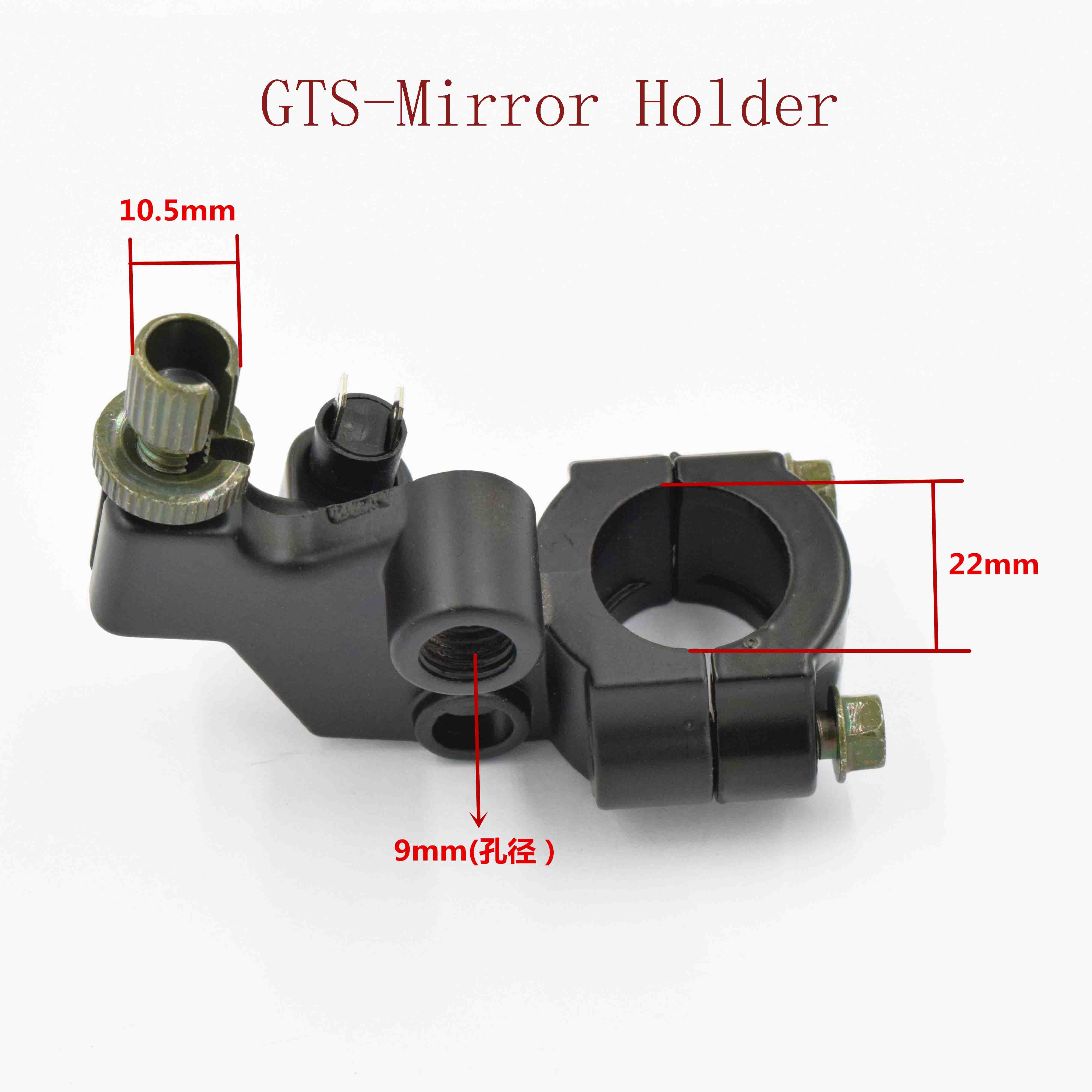 GTS-Mirror holder 
