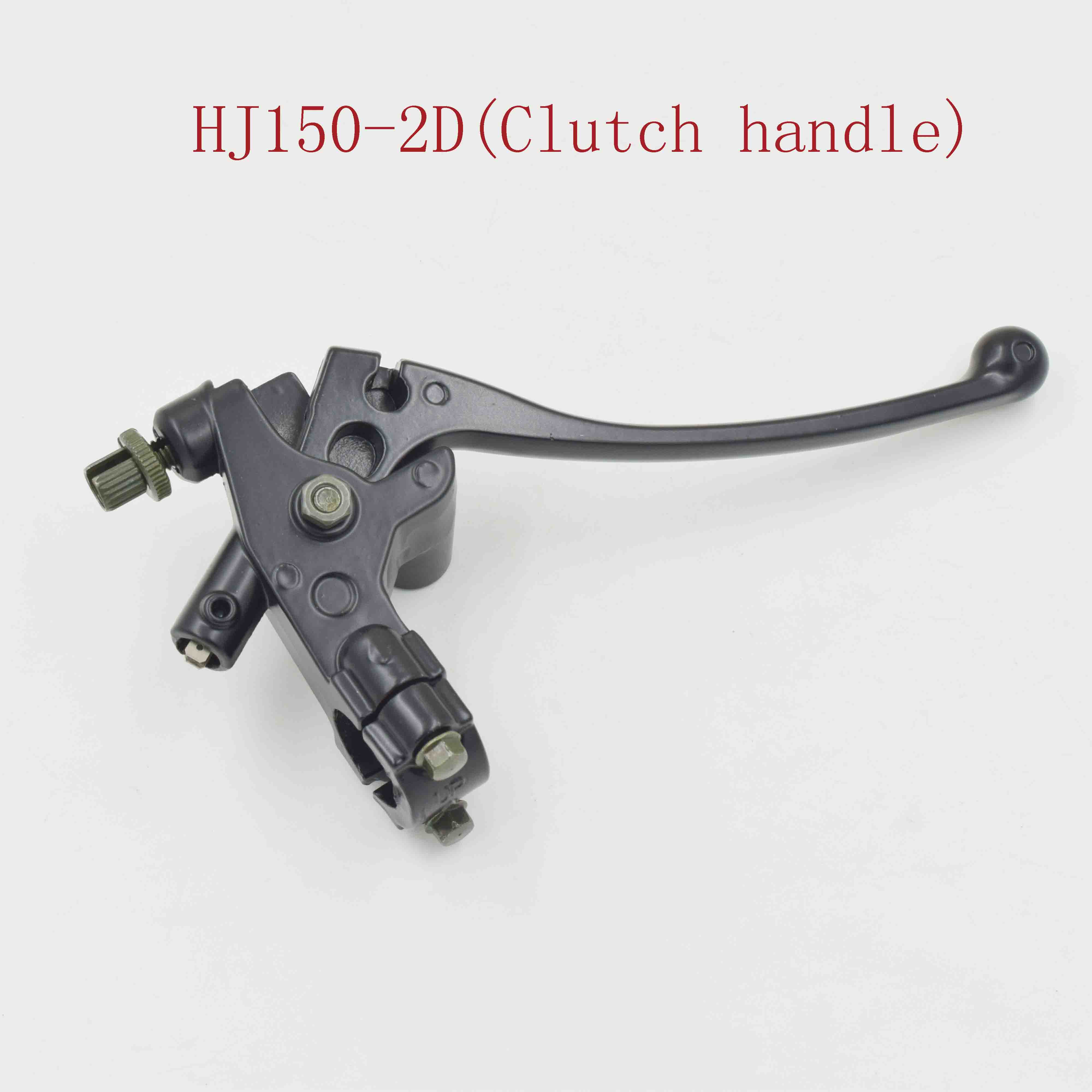HJ150-2D(Clutch handle) 