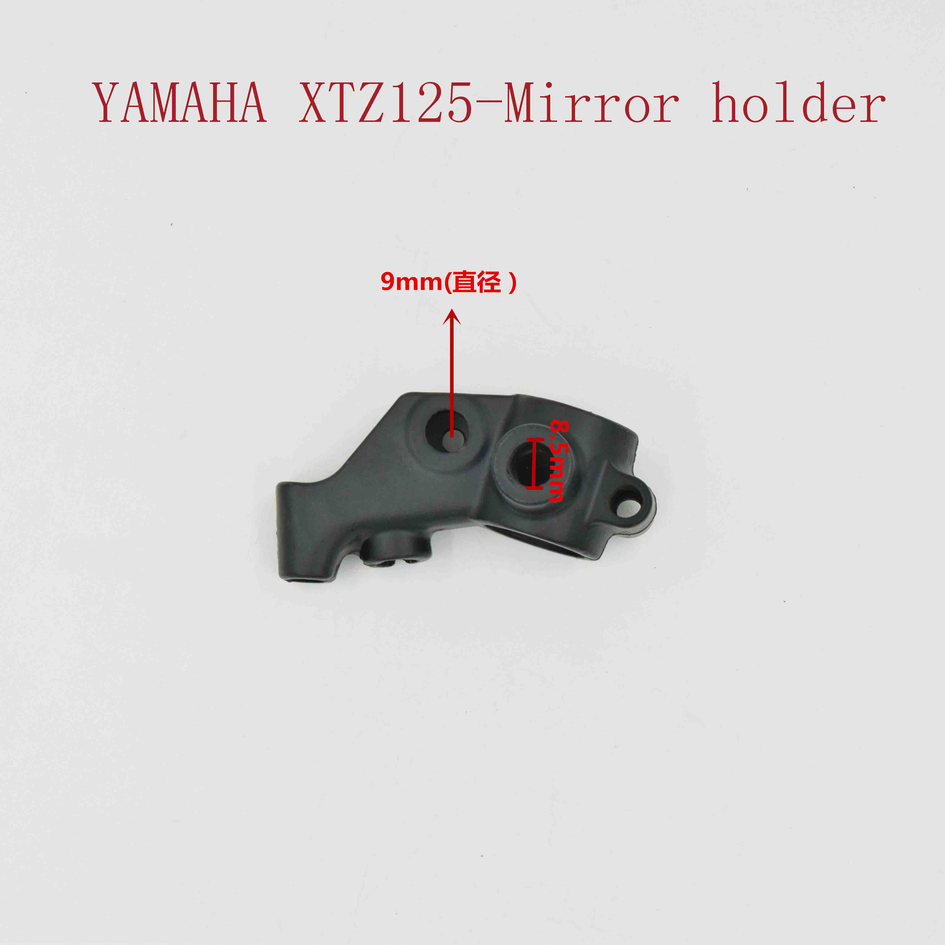 YAMAHA XTZ125-Mirror holder 