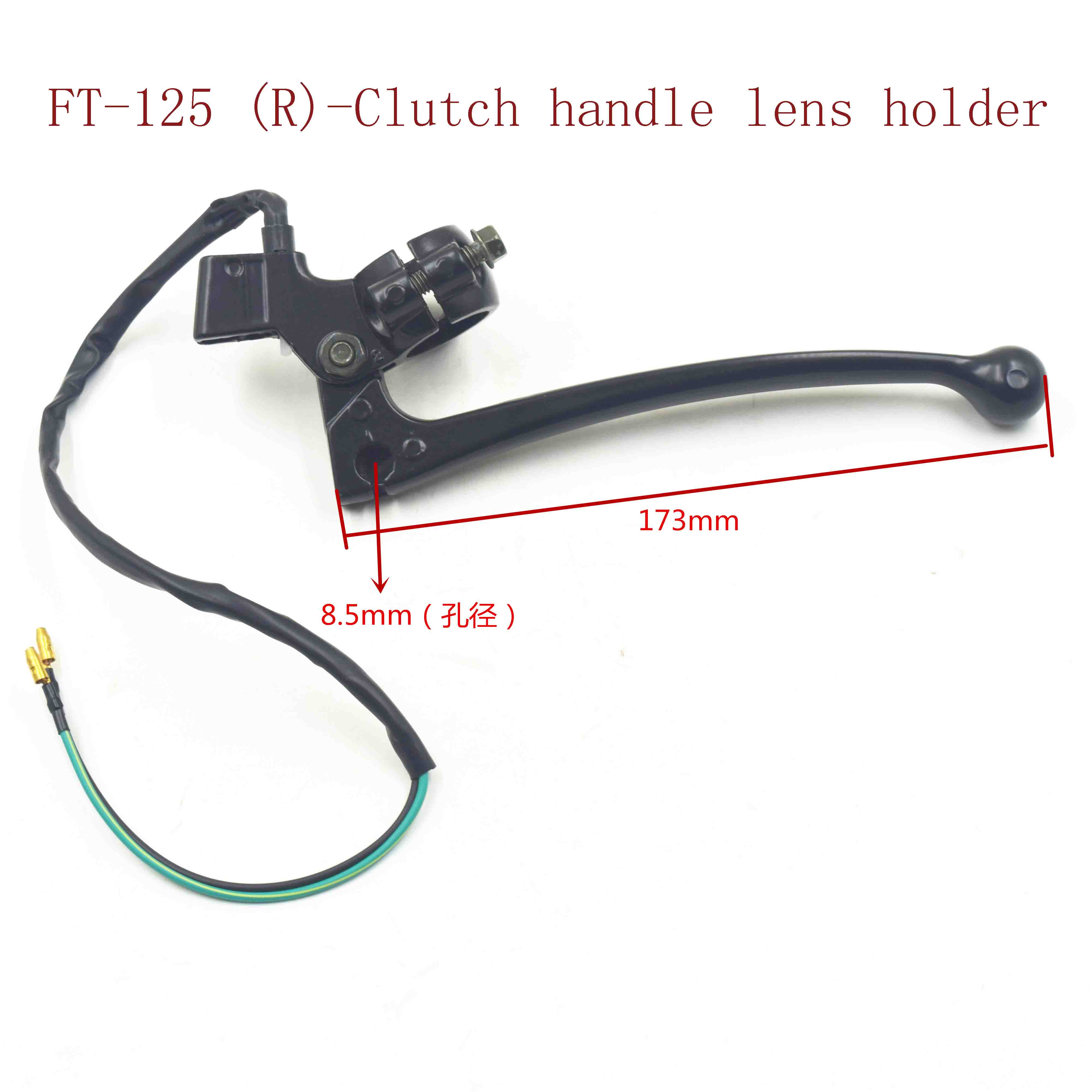 FT-125 (R)-Clutch handle lens holder 
