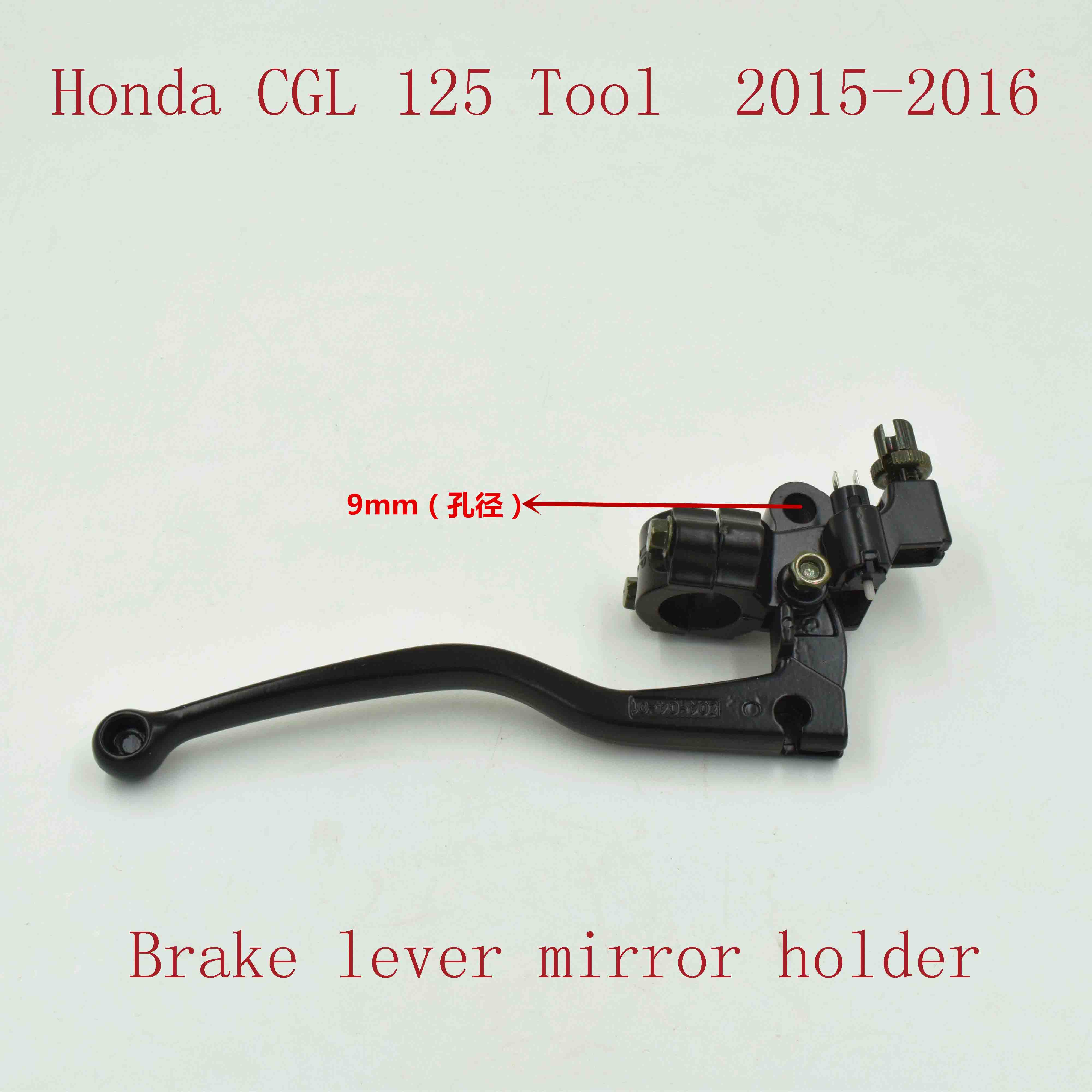 Honda CGL 125 Tool  2015-2016 