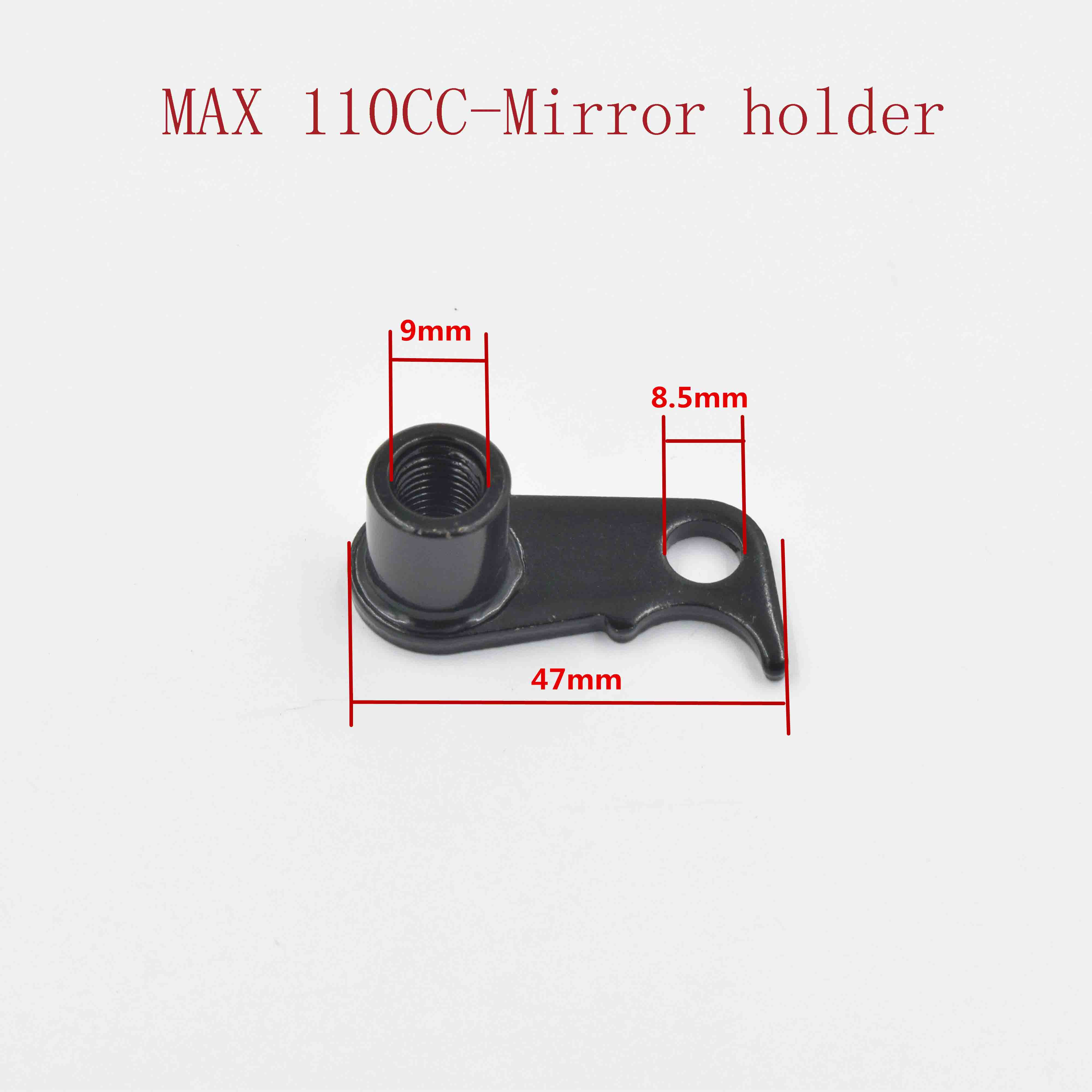 DIRT(Clutch brake lever) 