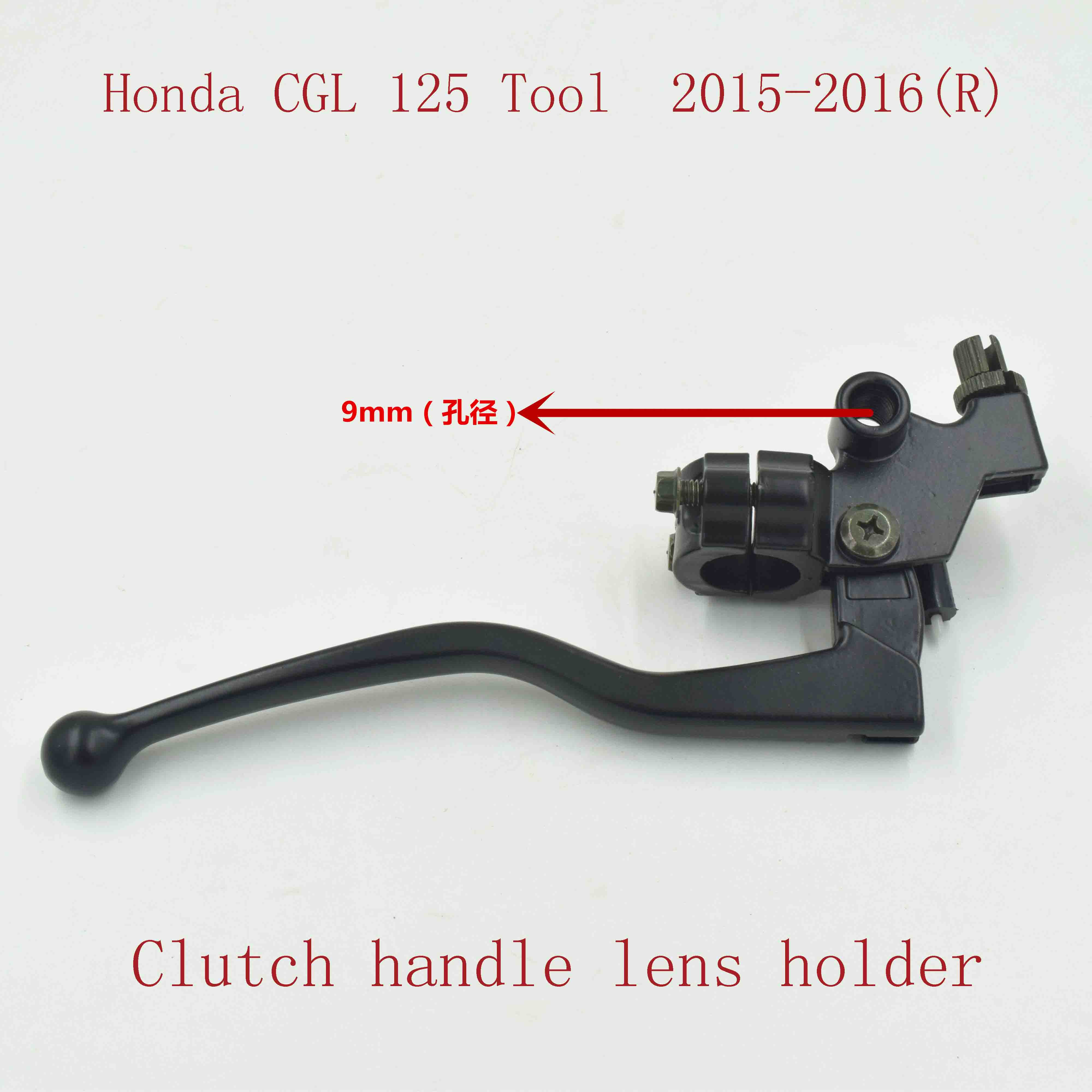Honda CGL 125 Tool  2015-2016(R) 