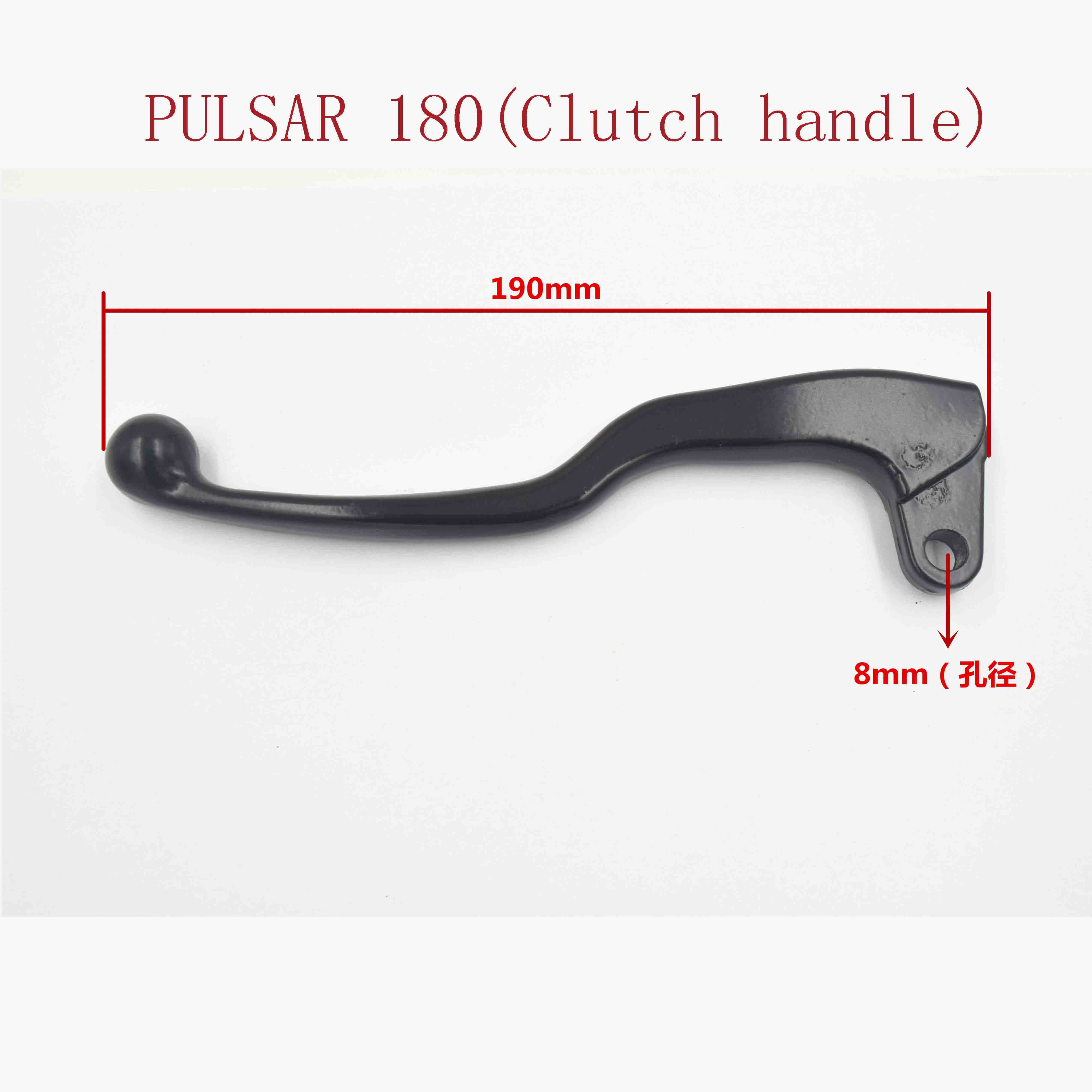 PULSAR 180(Clutch handle) 