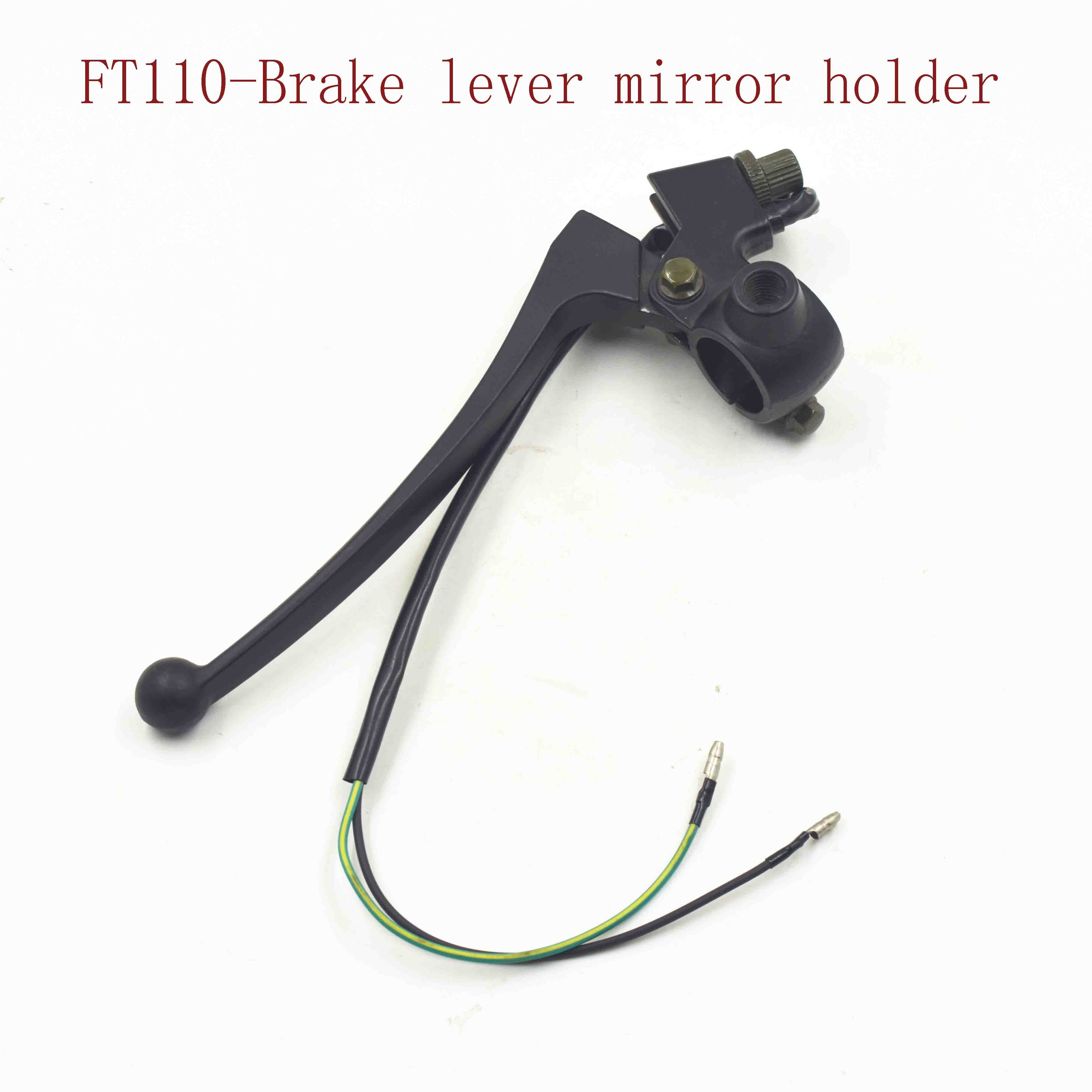 FT110-Brake lever mirror holder 