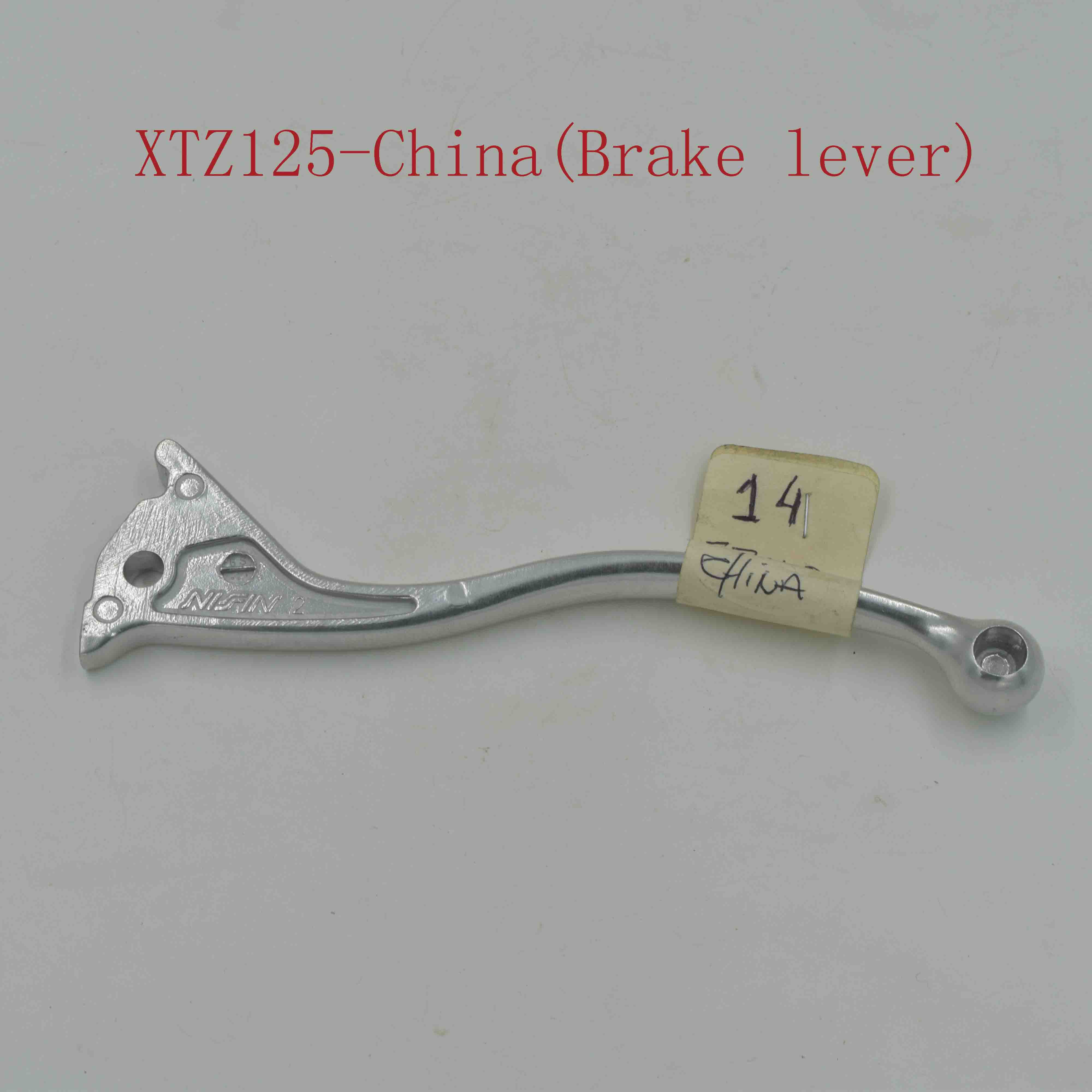 XTZ125-China(Brake lever) 