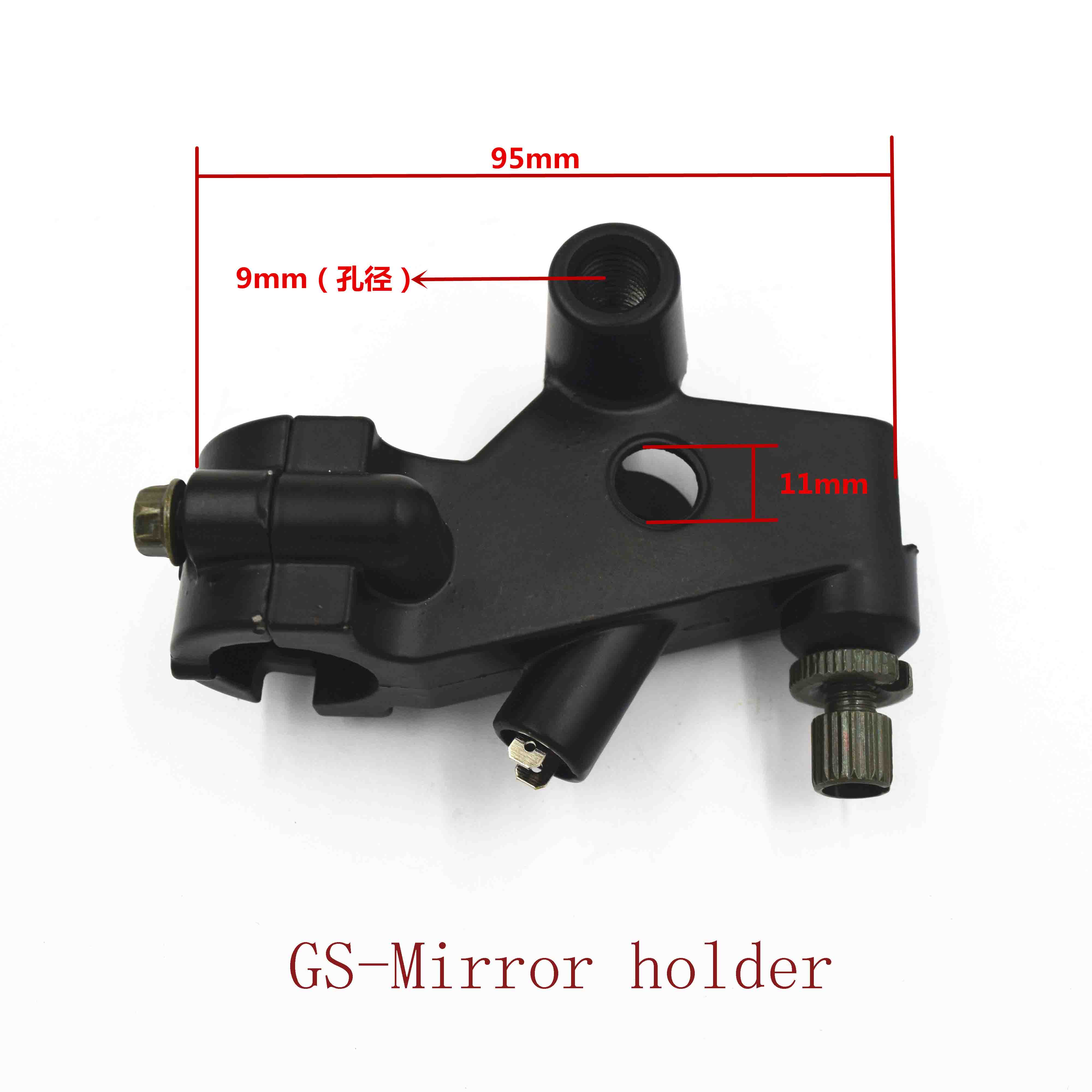 GS-Mirror holder 