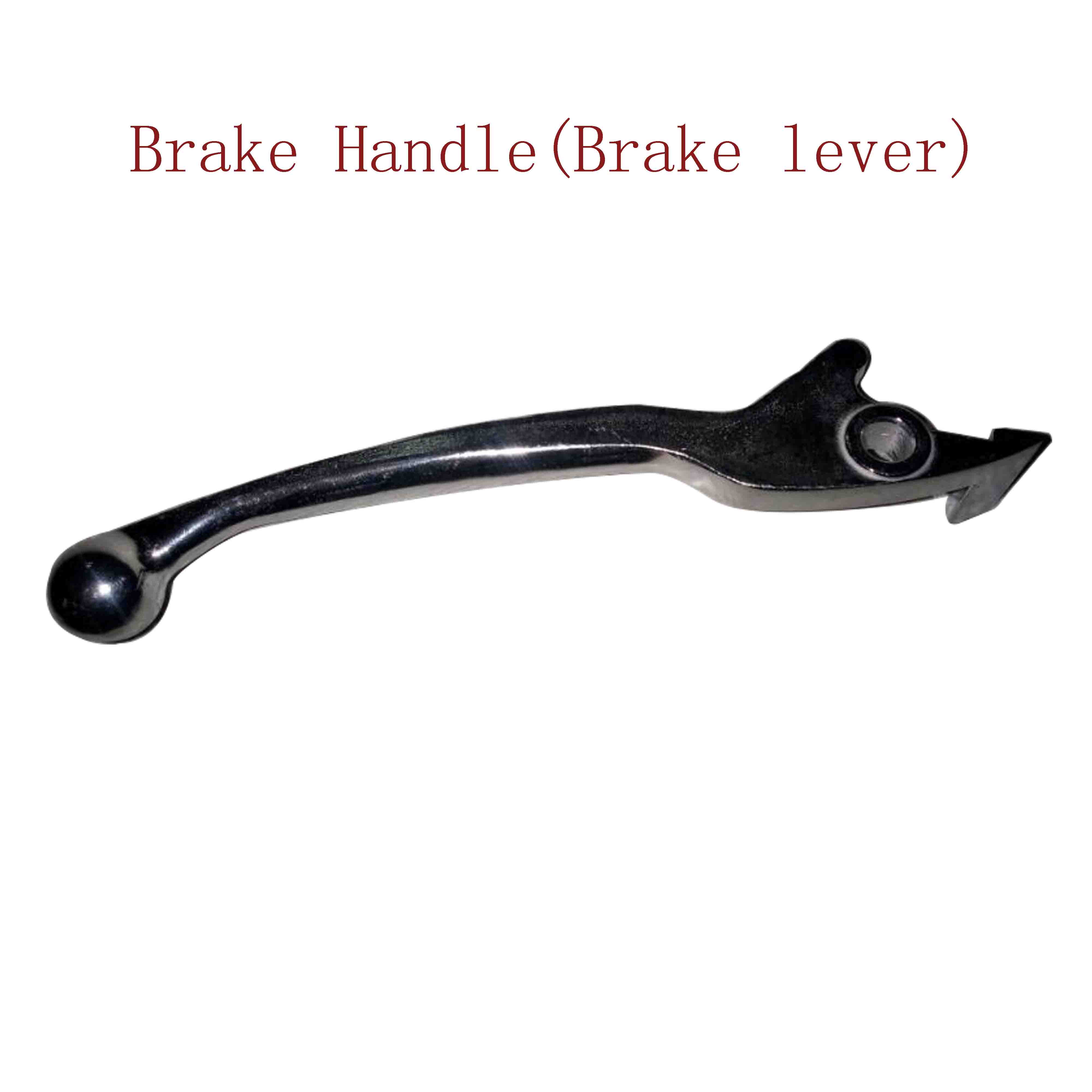 Brake Handle(Brake lever) 