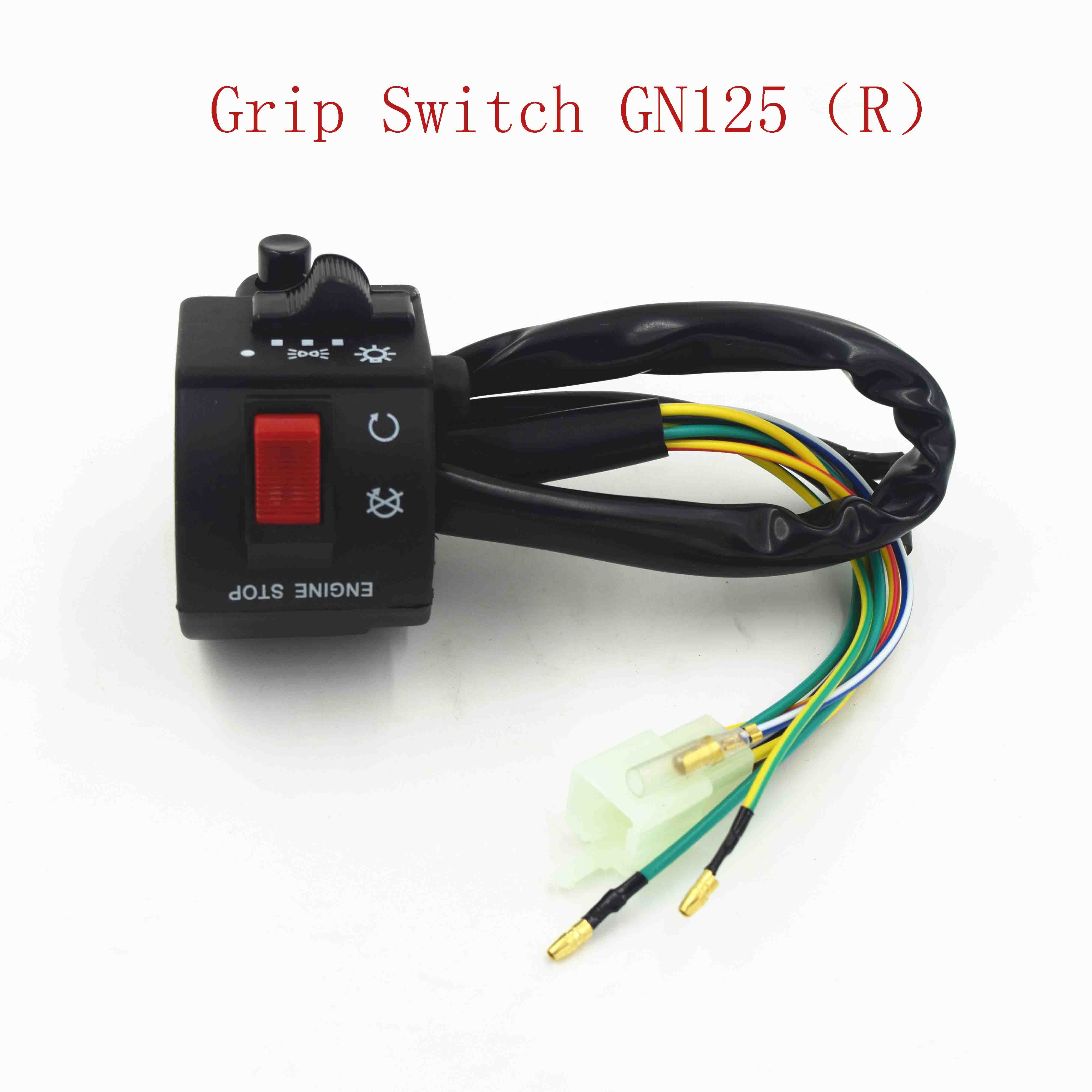 Grip Switch GN125（R） 