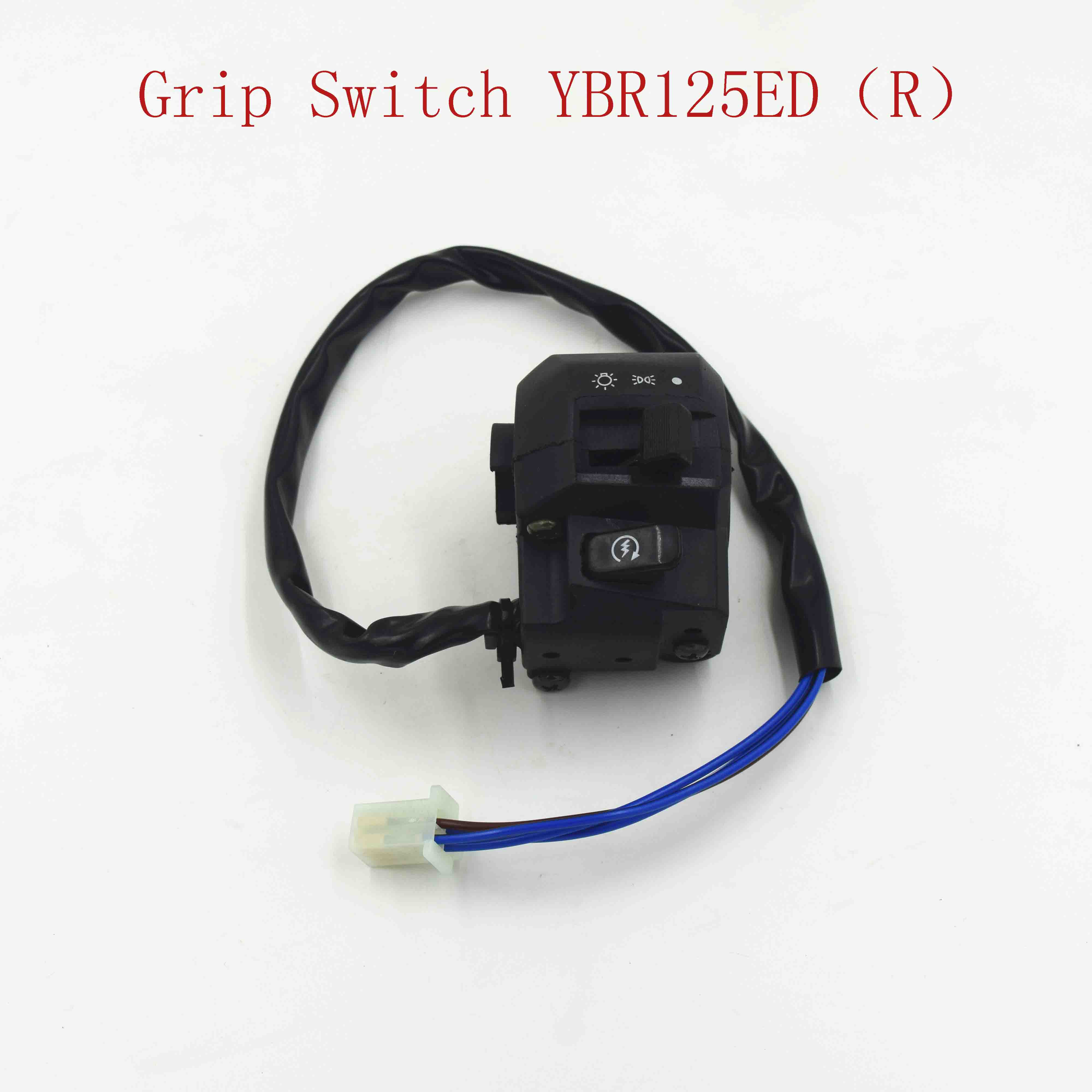 Grip Switch YBR125ED（R） 