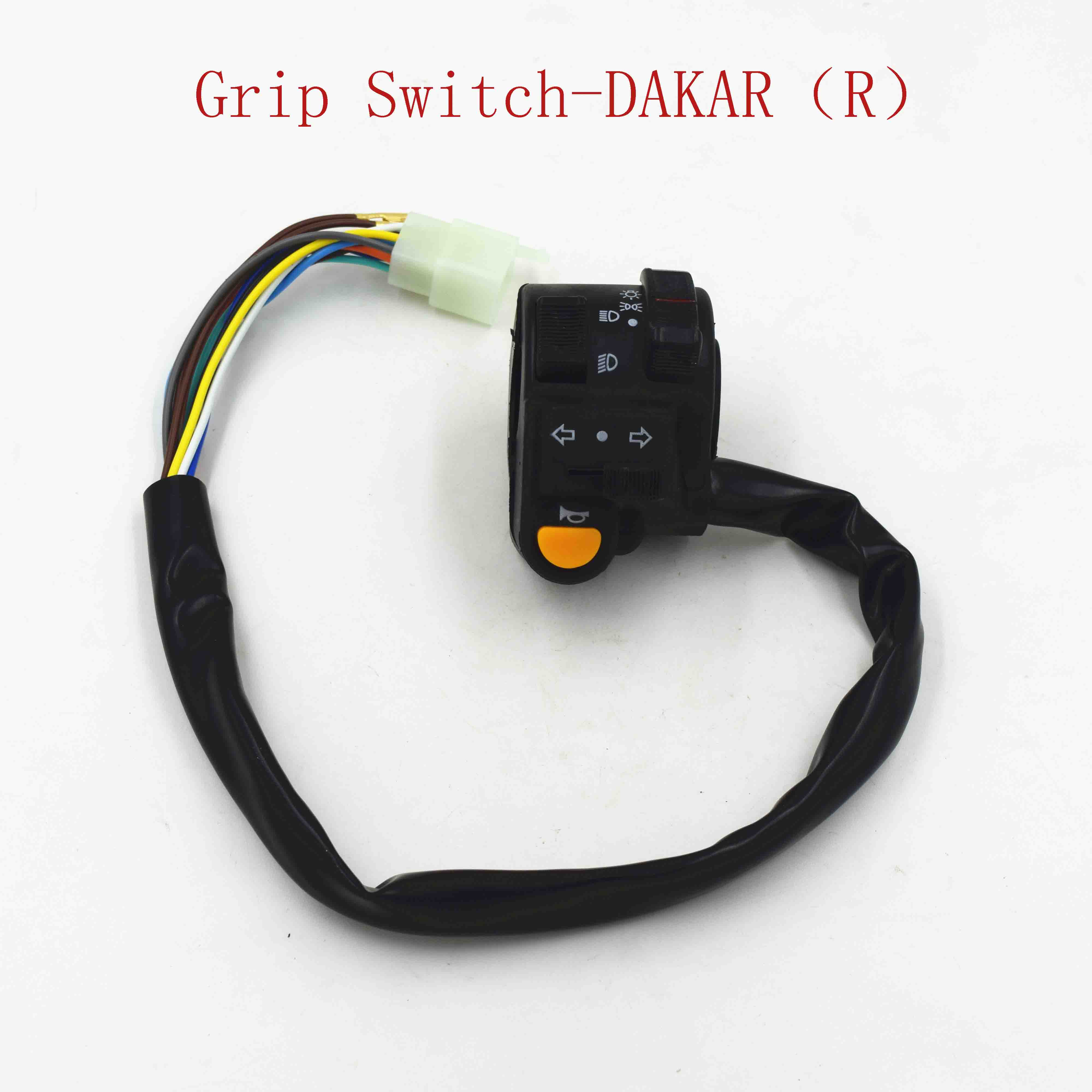Grip Switch-DAKAR（R） 