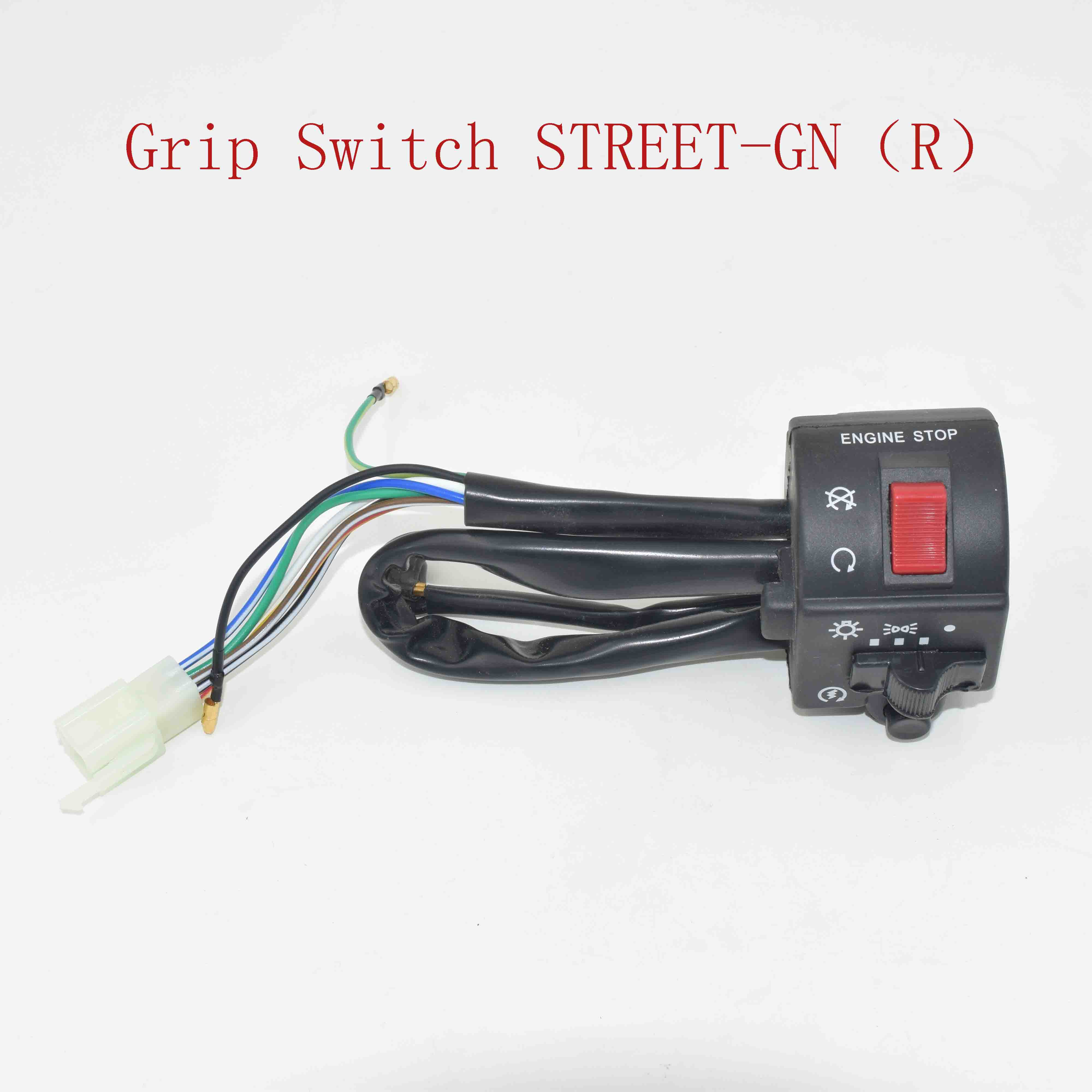Grip Switch STREET-GN（R） 