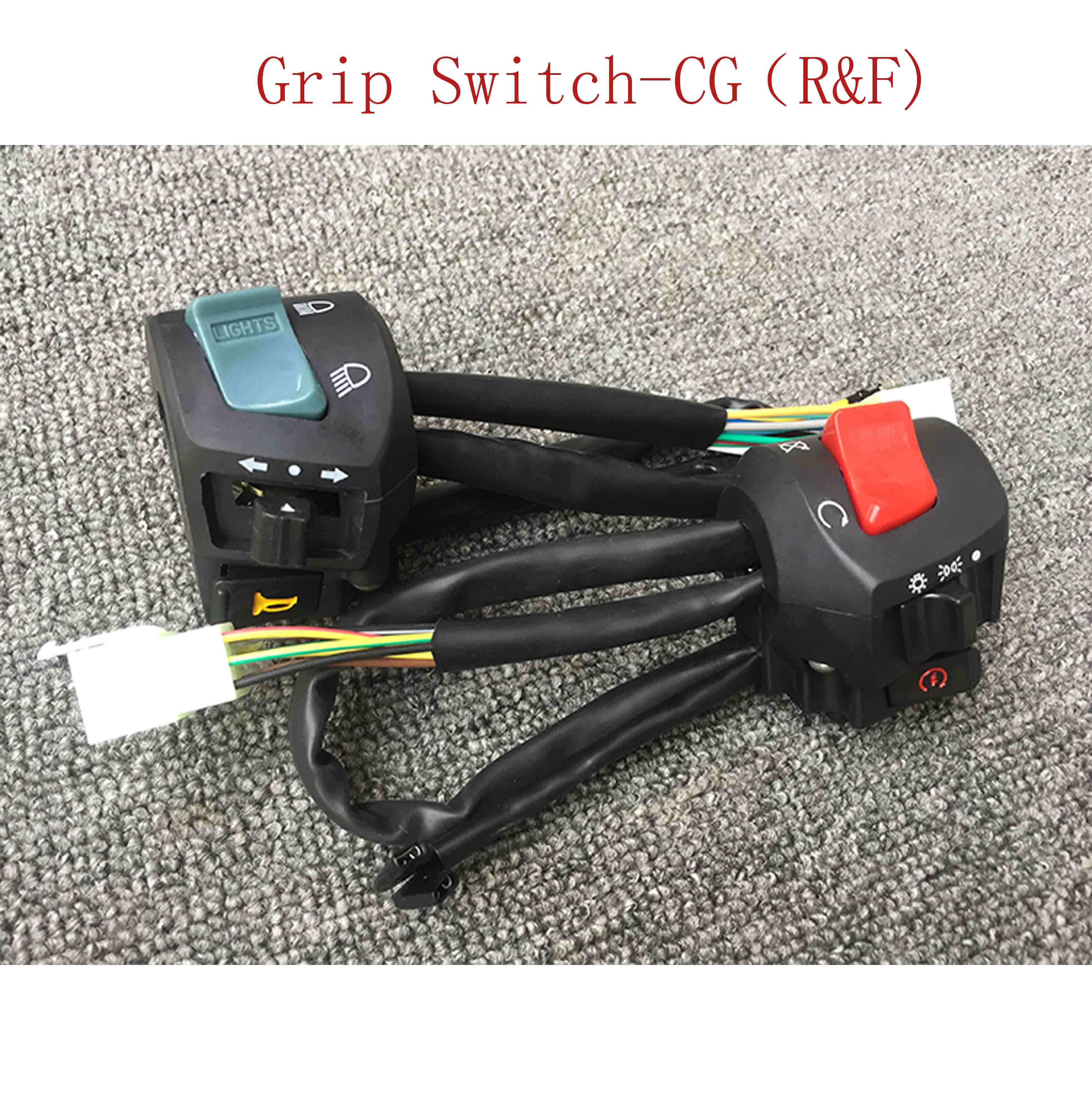 Grip Switch-CG（R&F） 