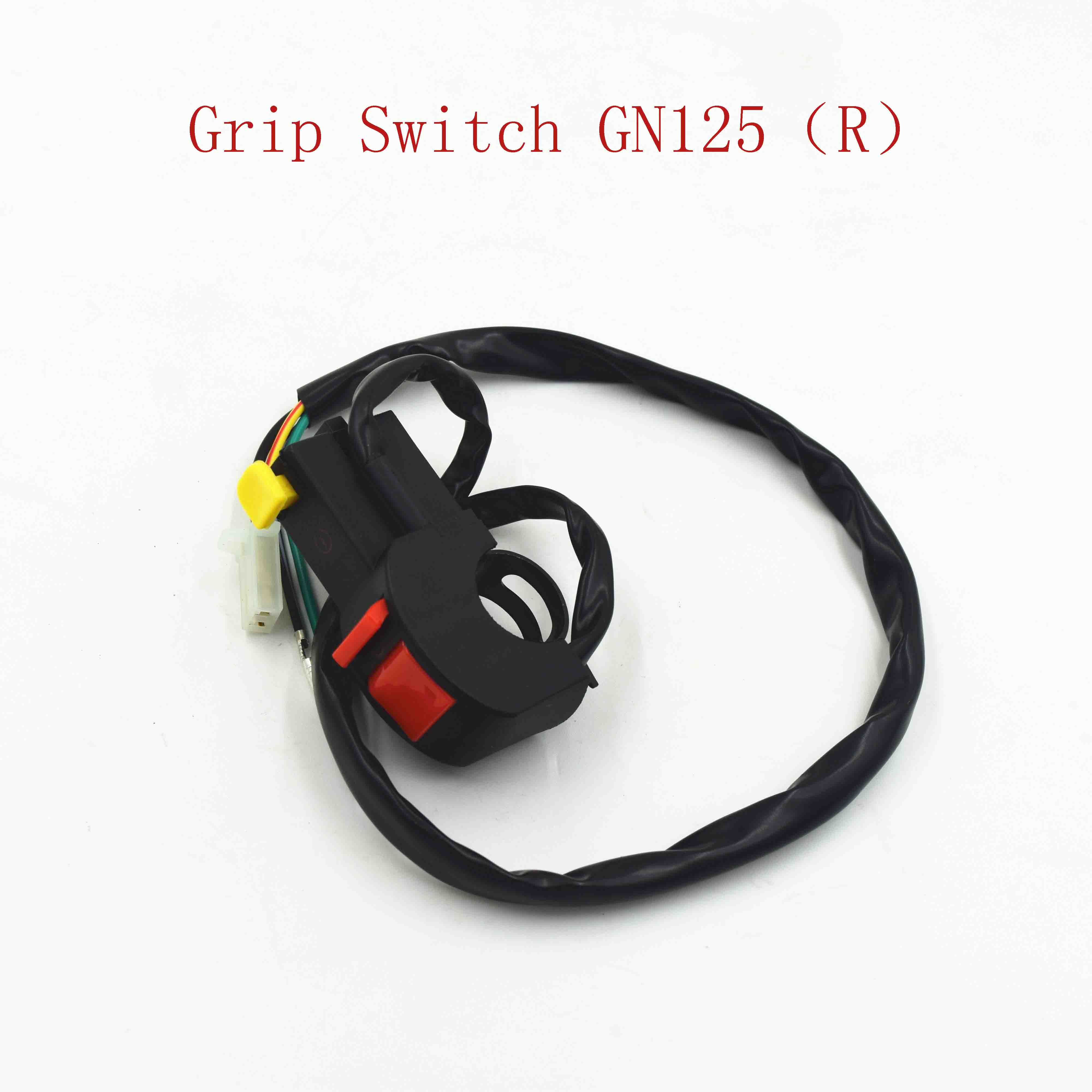 Grip Switch GN125（R） 