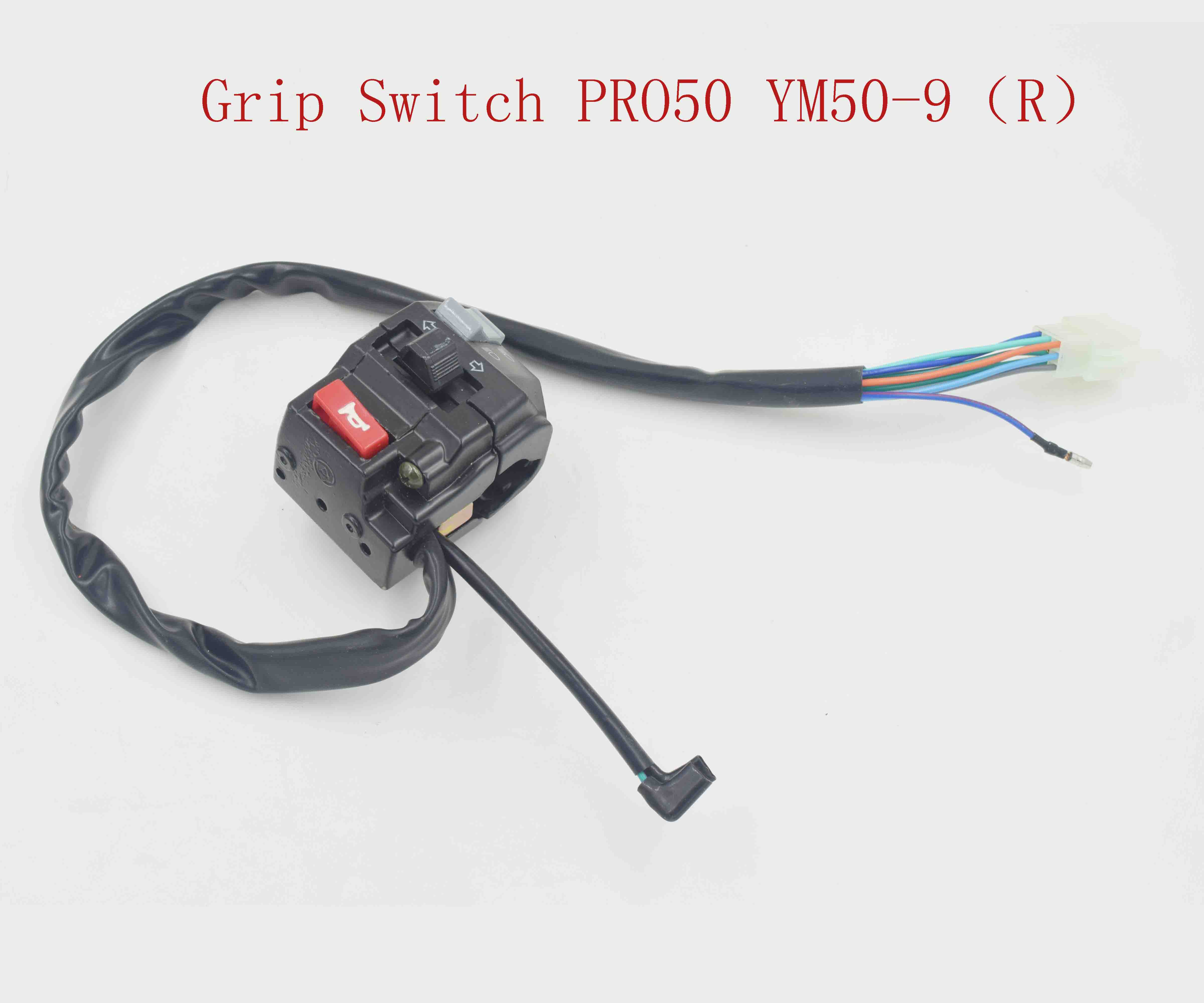 Grip Switch PRO50 YM50-9（R） 